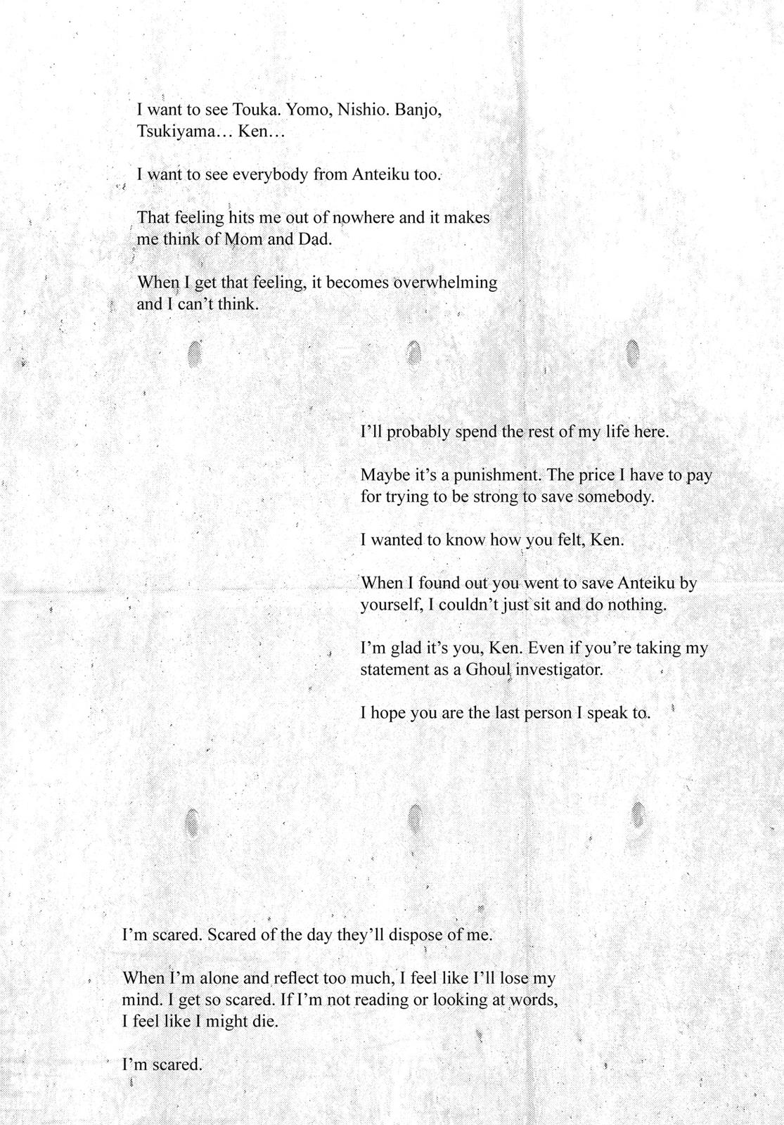 Глава 33 — Page 20