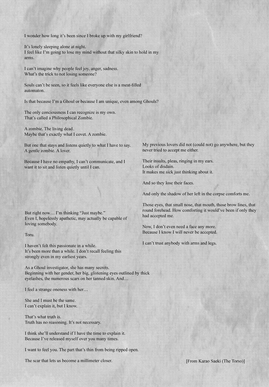 Глава 35 — Page 20