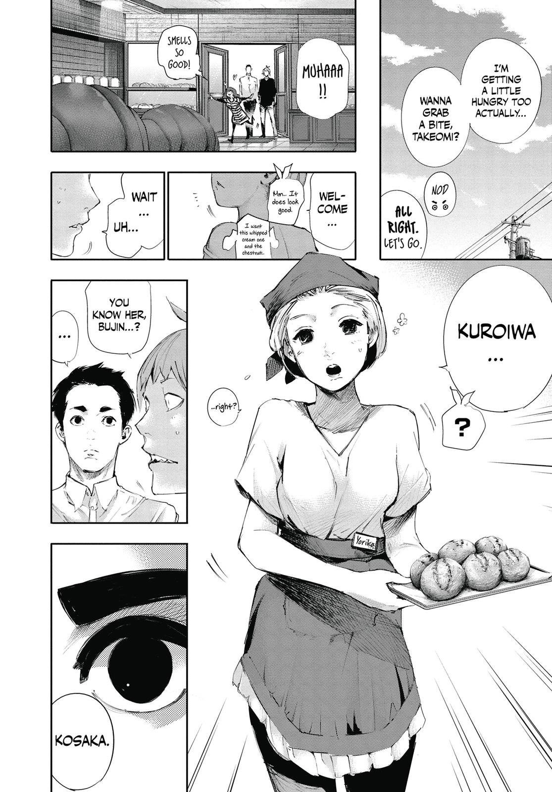 Глава 36 — Page 18