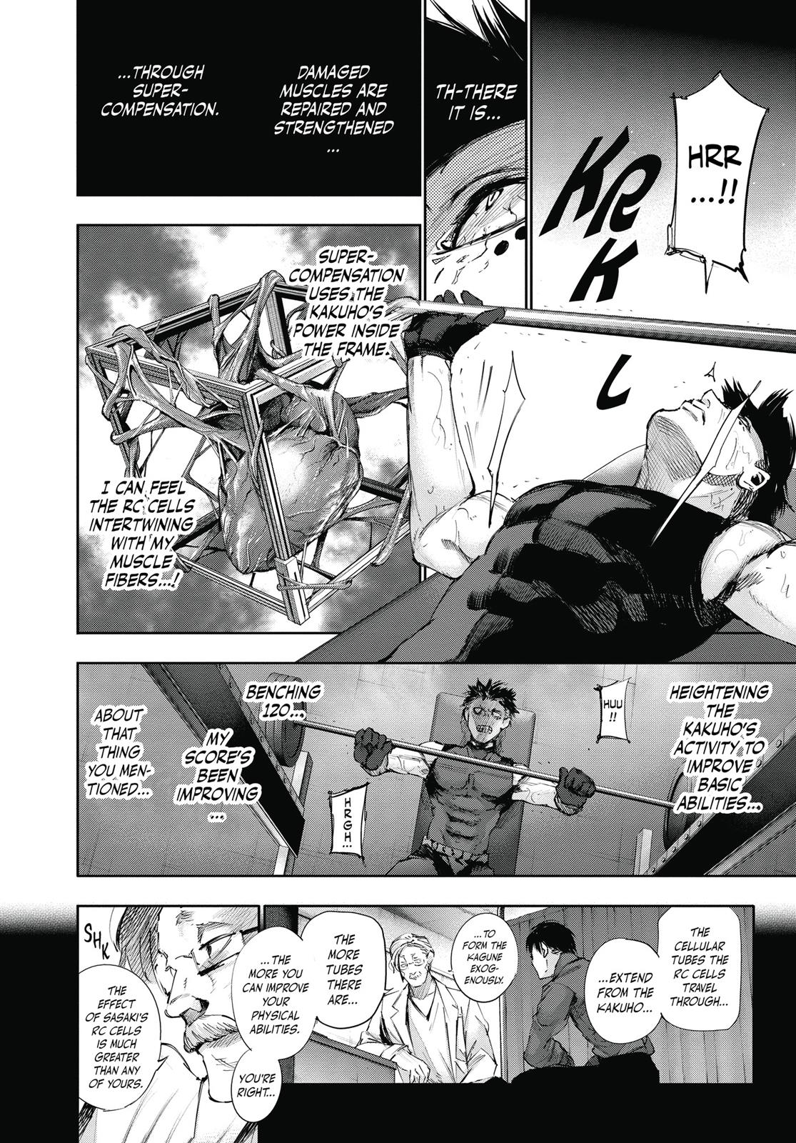 Глава 37 — Page 6