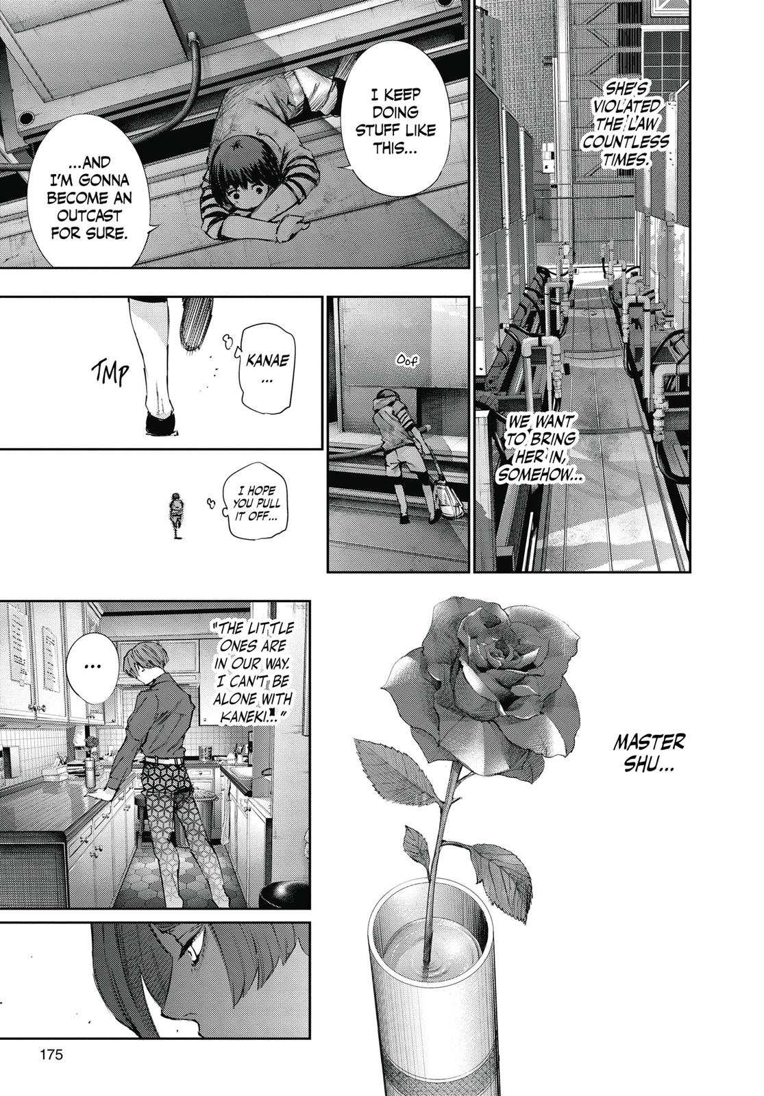 Глава 39 — Page 17