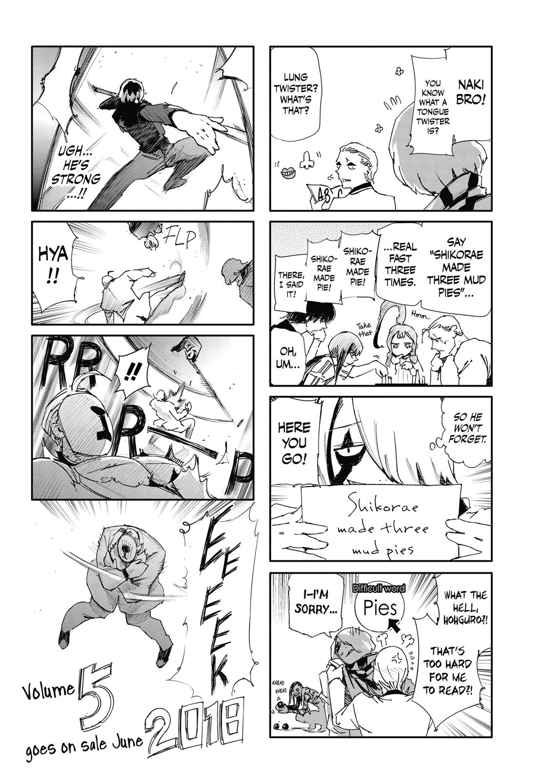 Глава 41 — Page 24