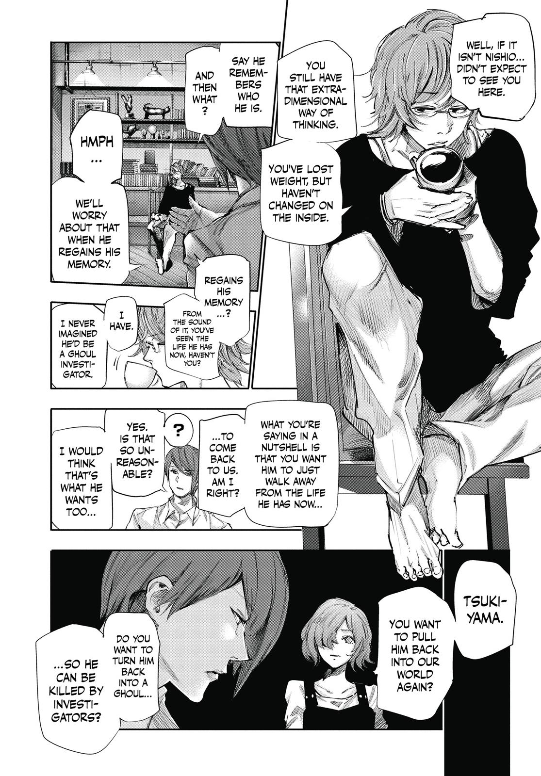 Глава 42 — Page 7