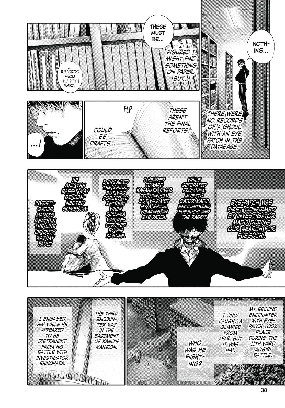 Глава 43 — Page 16