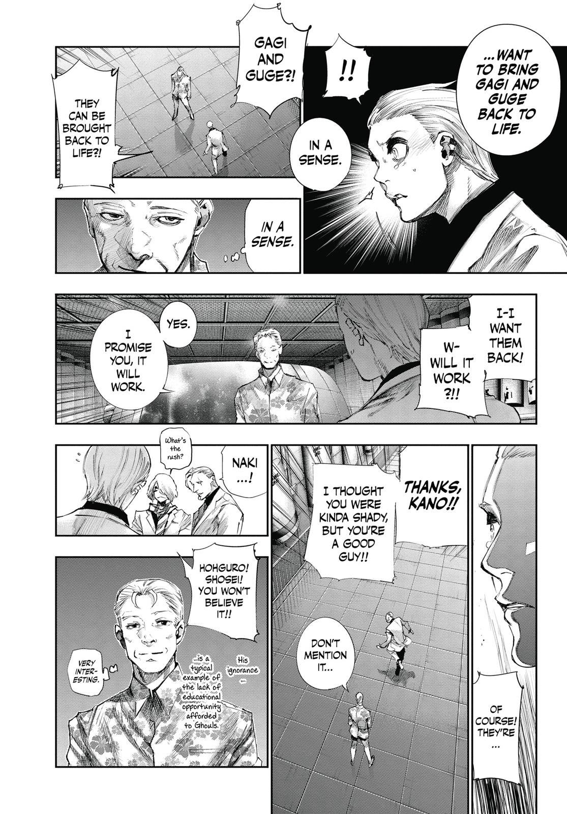 Глава 44 — Page 4