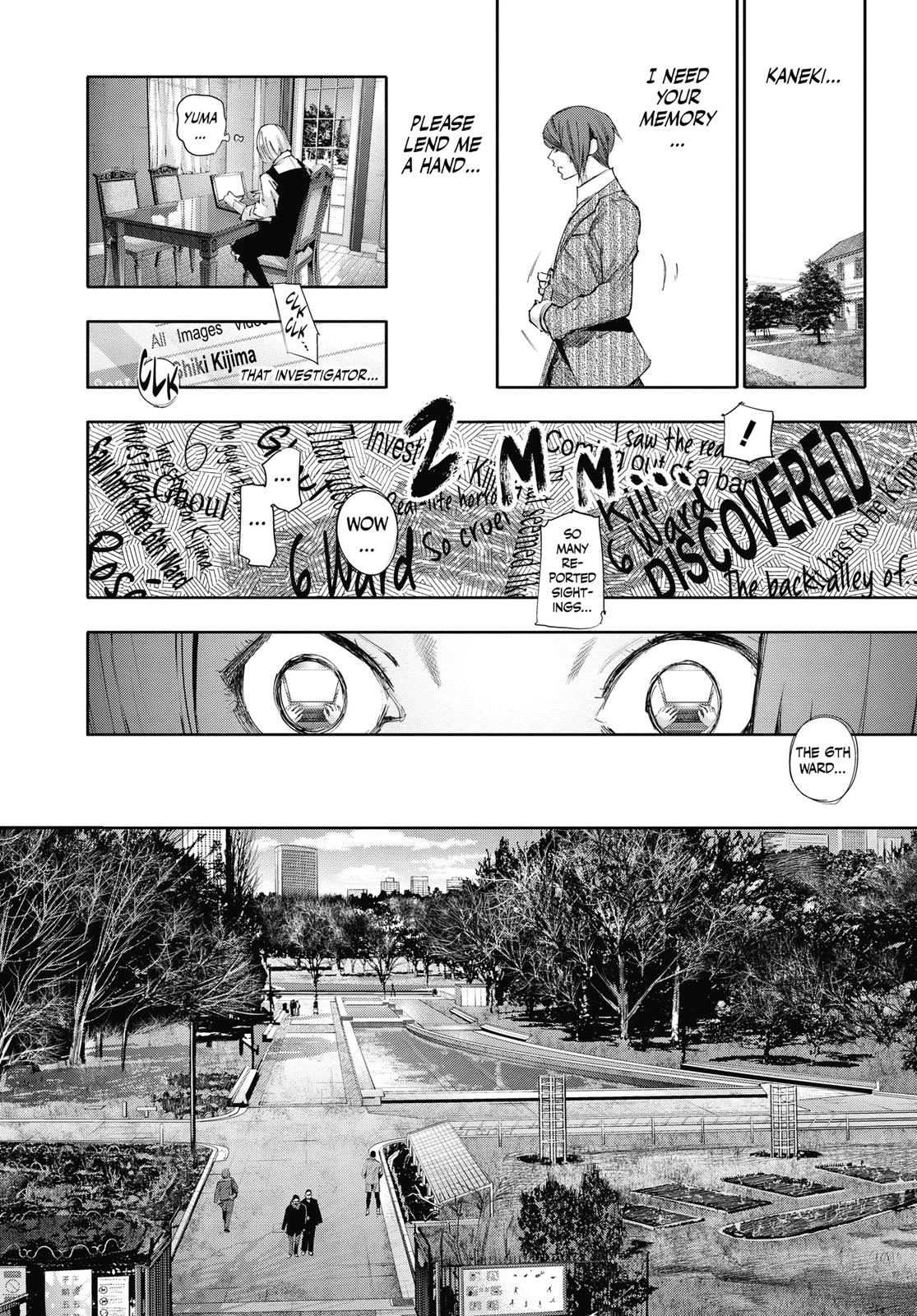 Глава 44 — Page 8