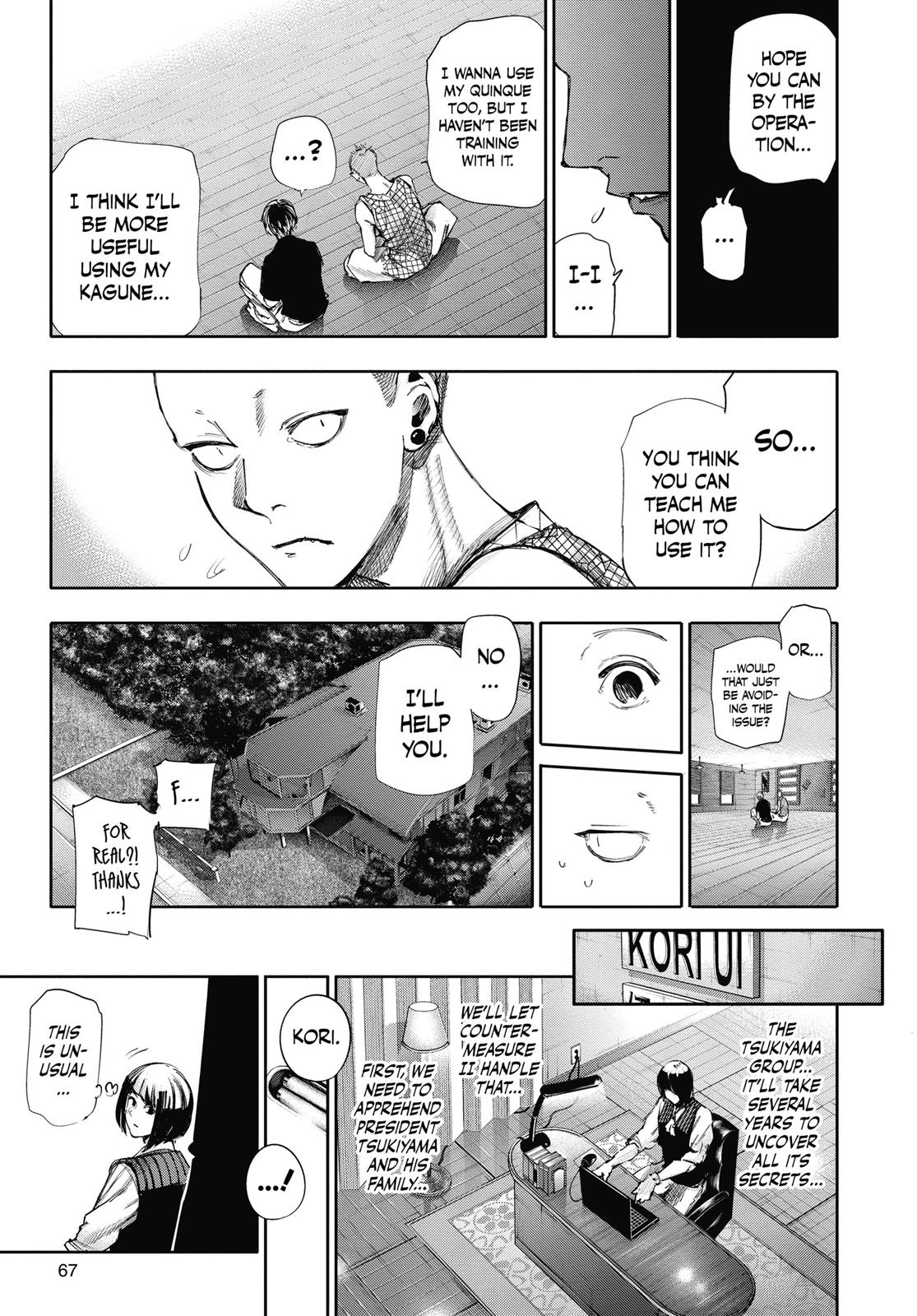 Глава 45 — Page 7