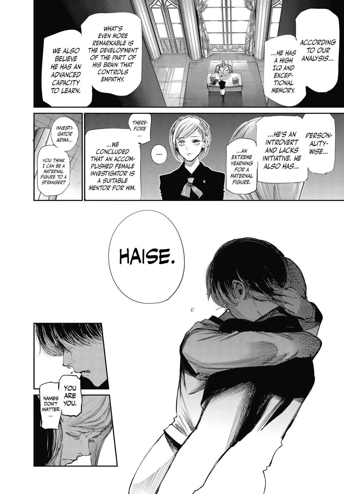 Глава 45 — Page 12