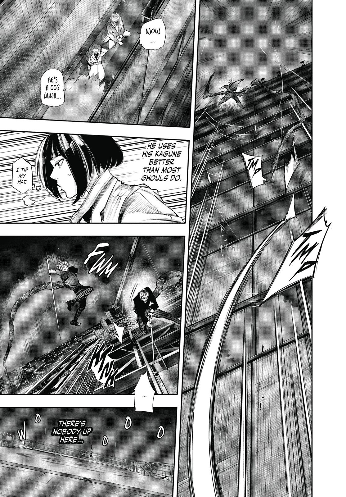 Глава 47 — Page 7