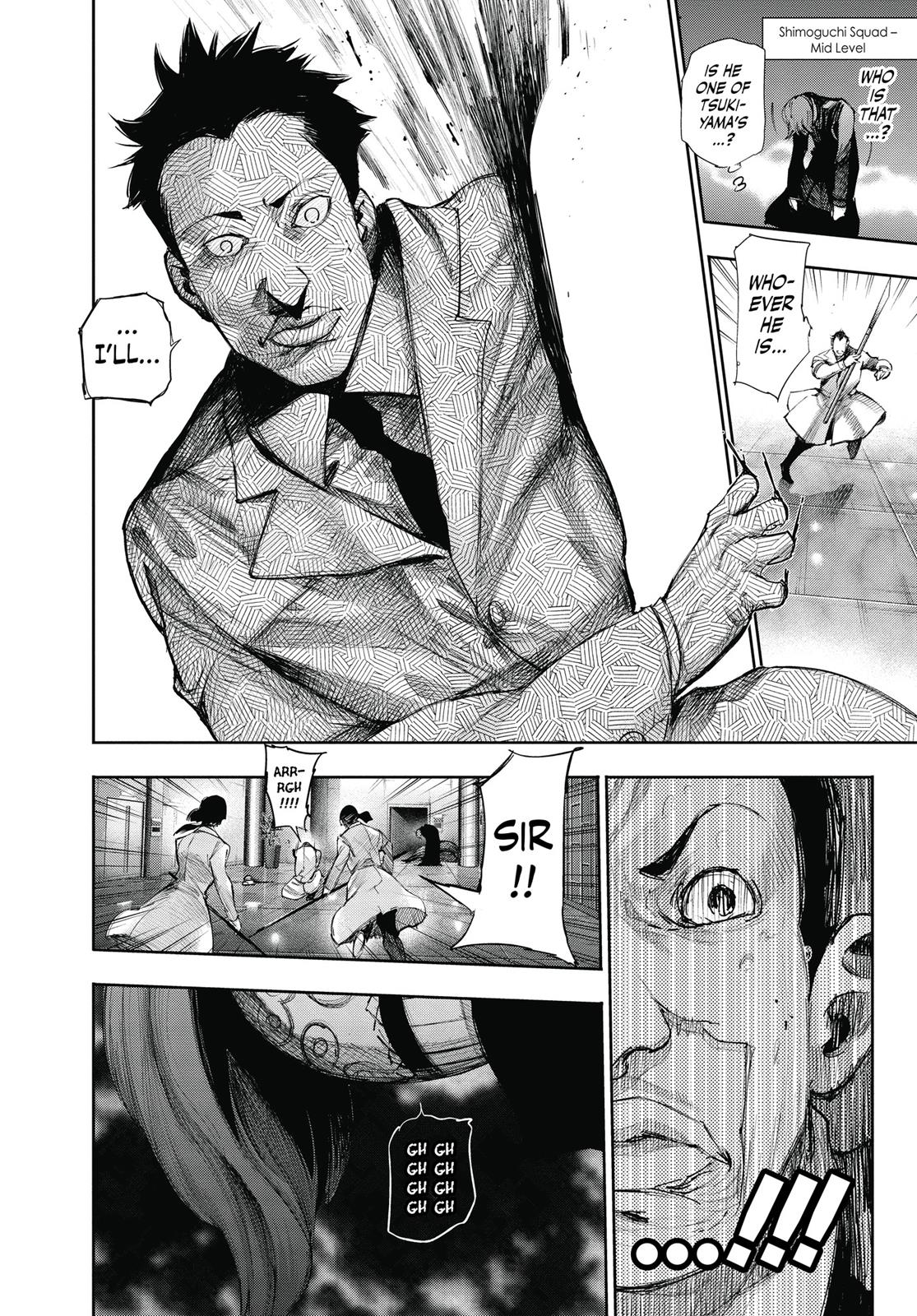 Глава 48 — Page 7