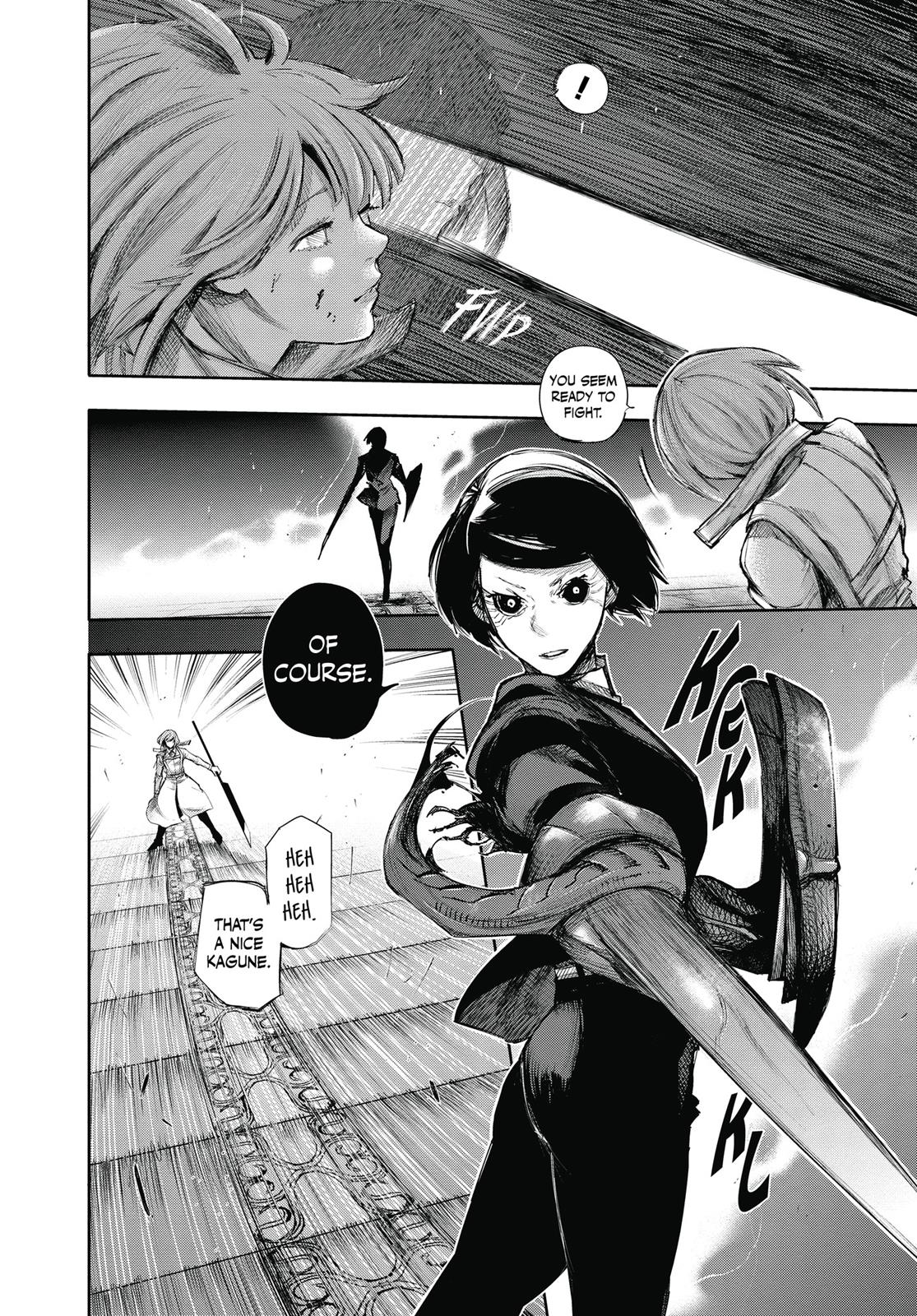 Глава 48 — Page 13