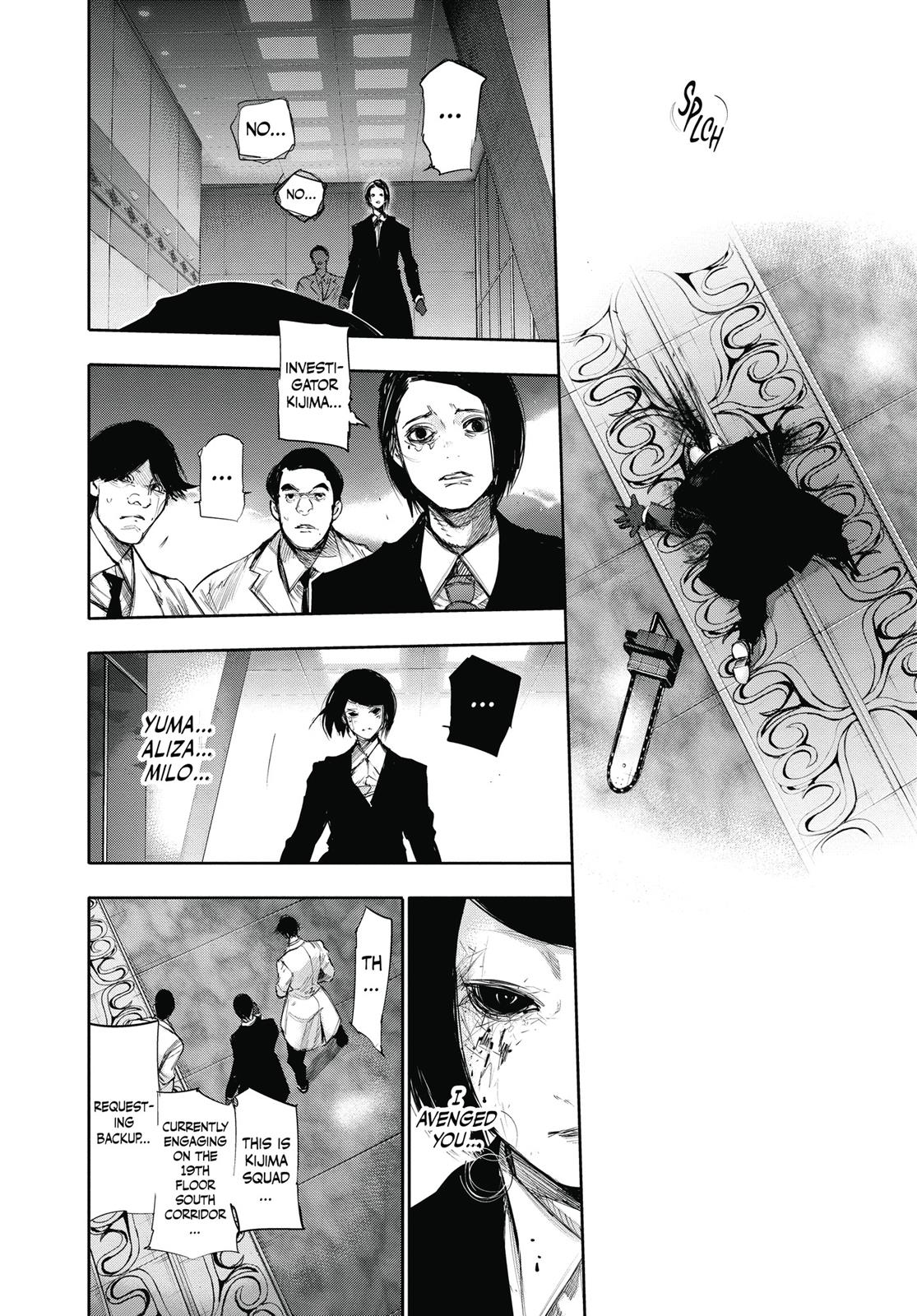 Глава 50 — Page 4