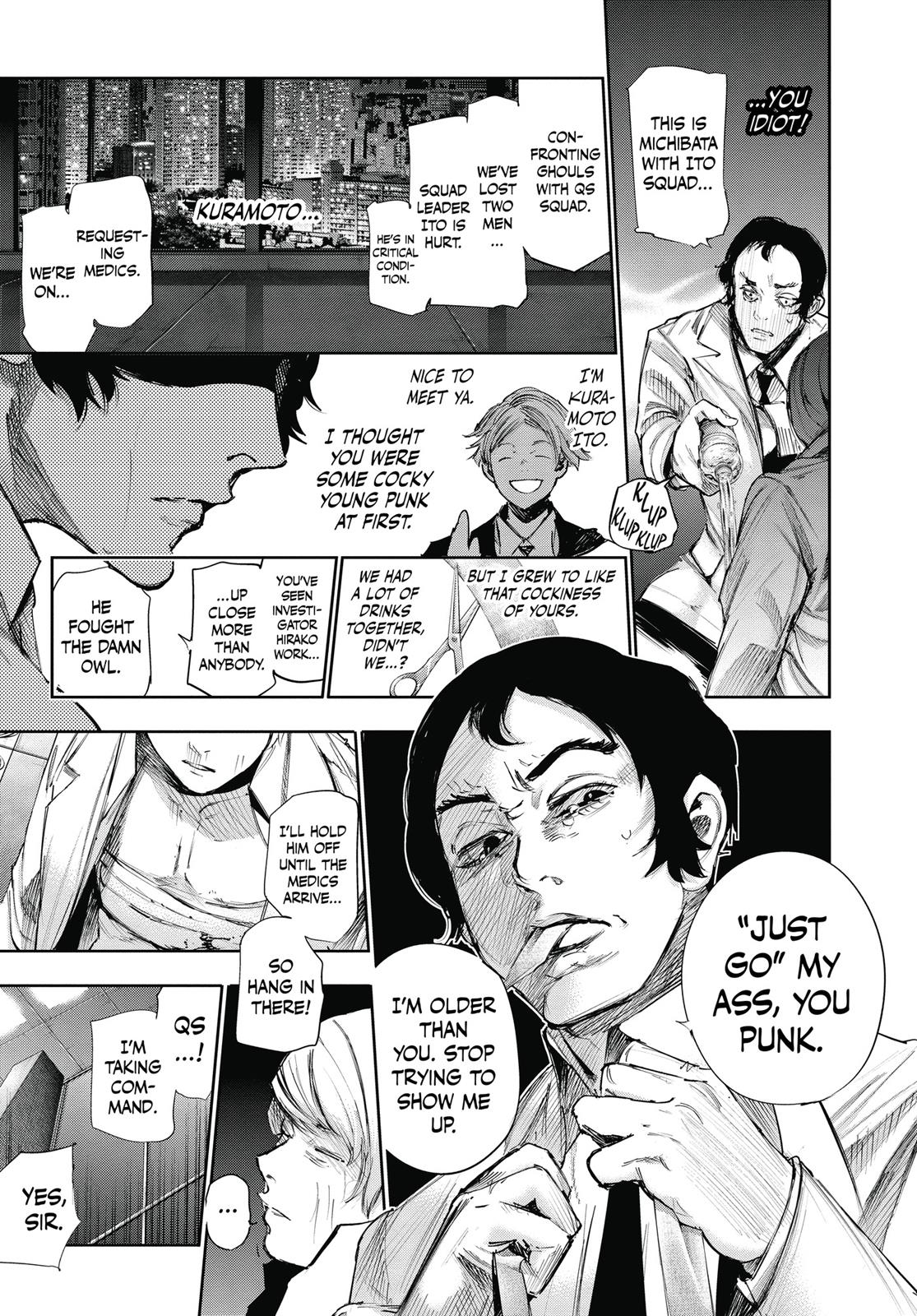 Глава 51 — Page 6