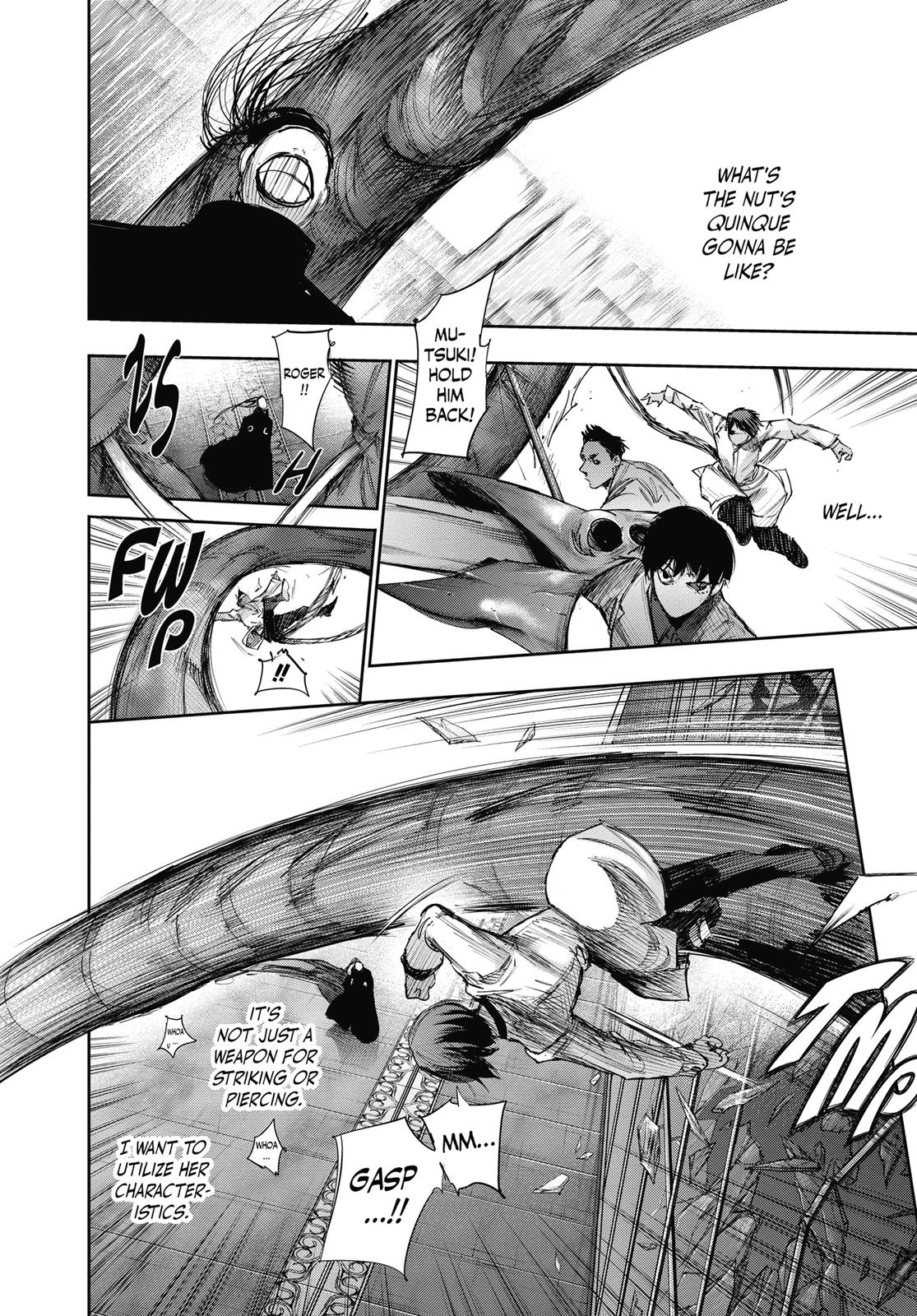 Глава 51 — Page 9