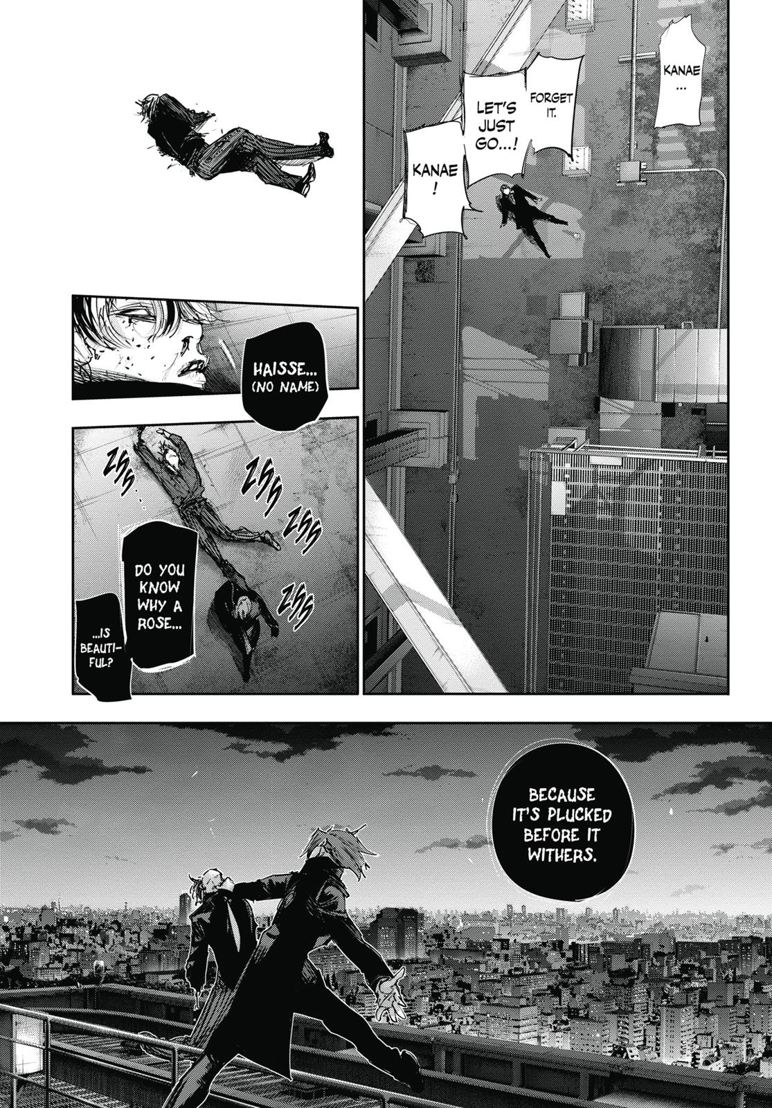 Глава 51 — Page 14
