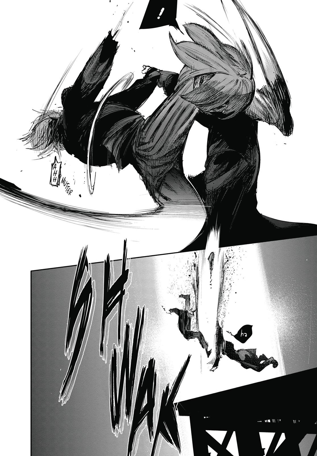 Глава 51 — Page 16