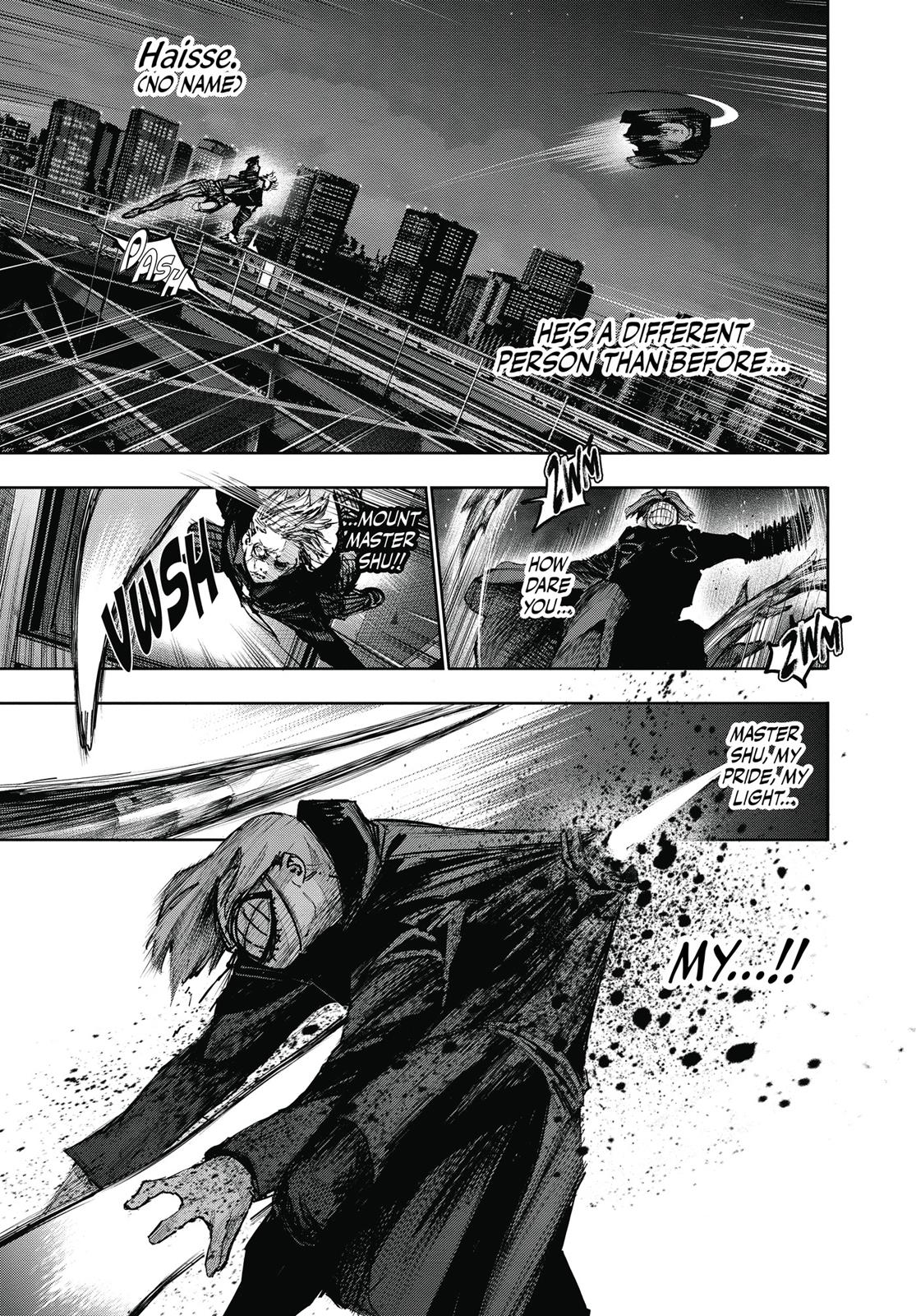 Глава 52 — Page 5
