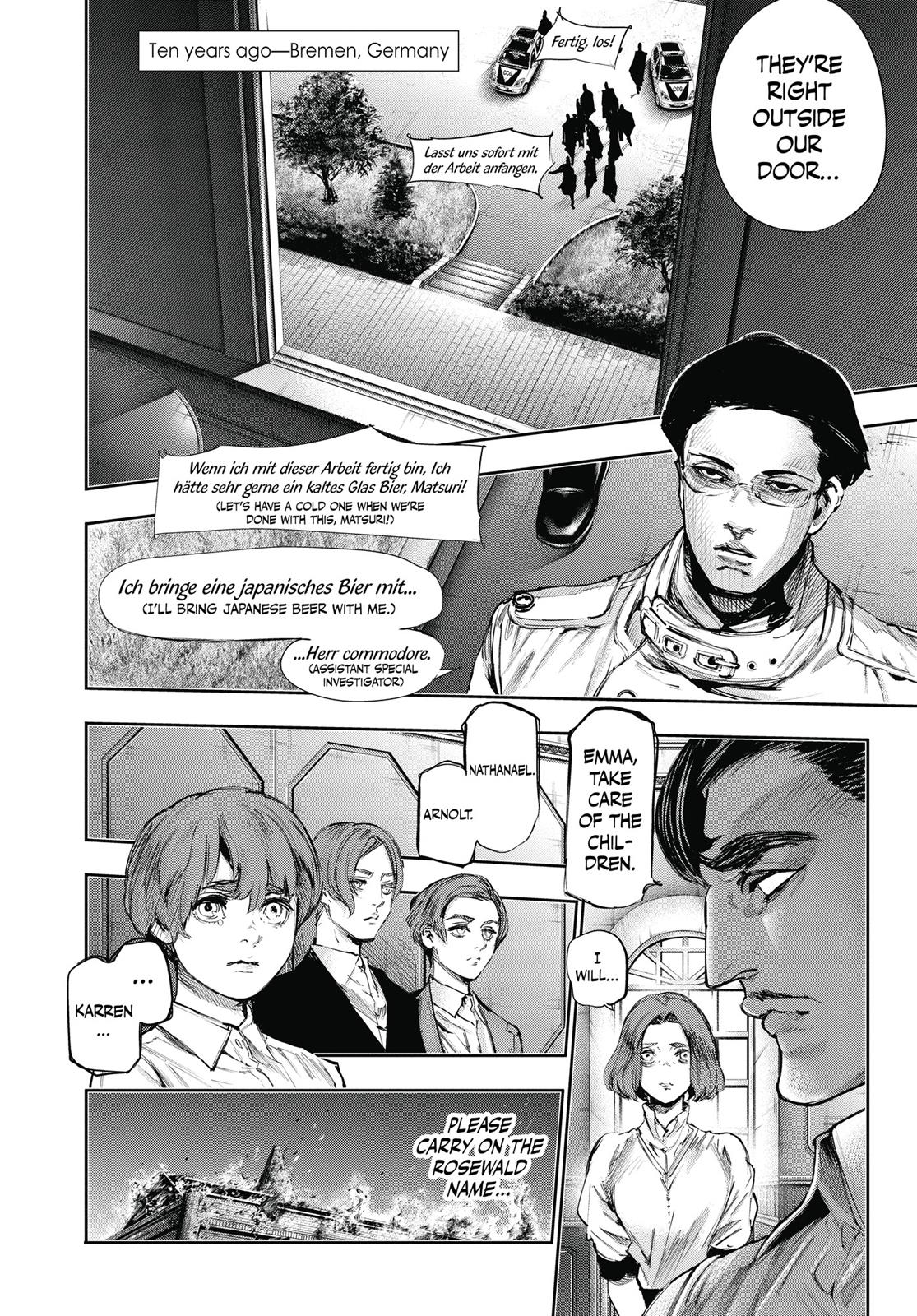 Глава 52 — Page 6
