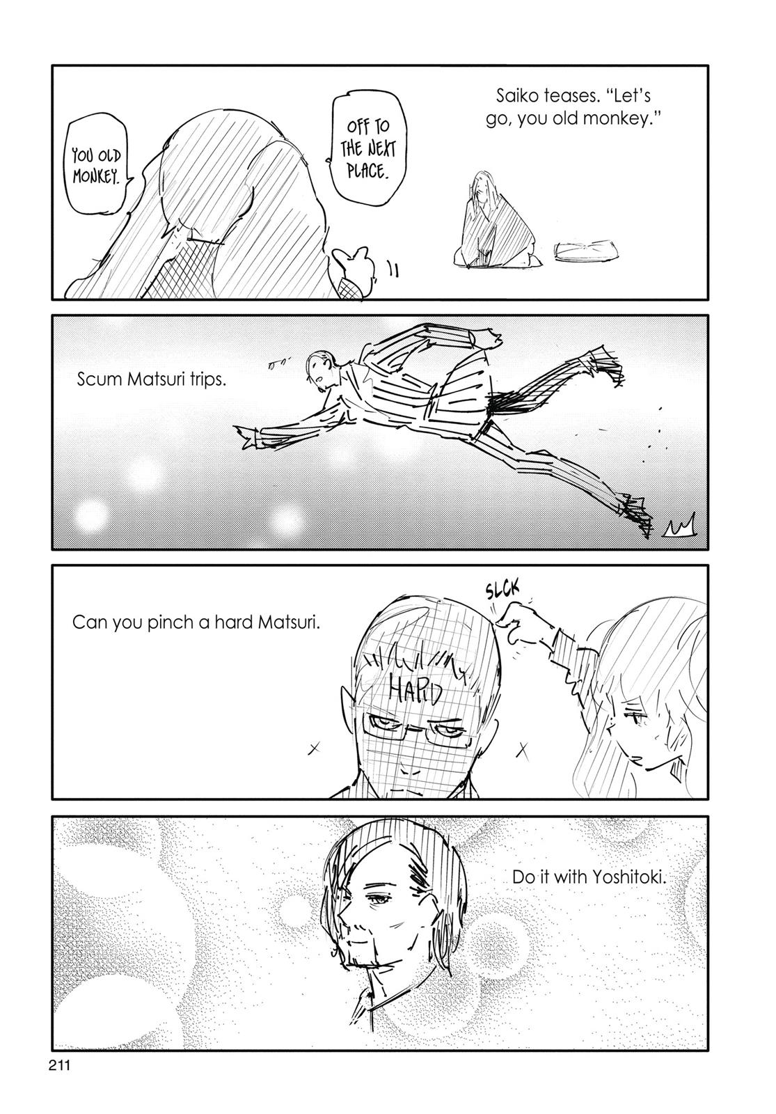 Глава 52 — Page 20