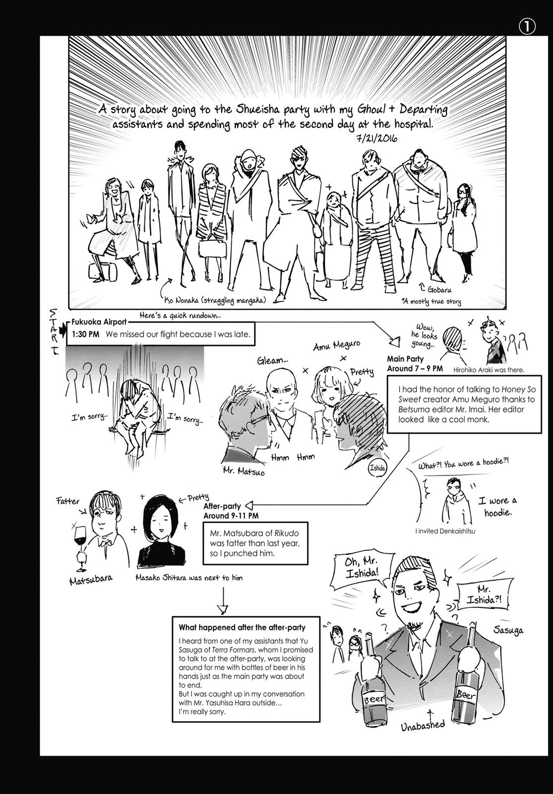 Глава 53 — Page 23