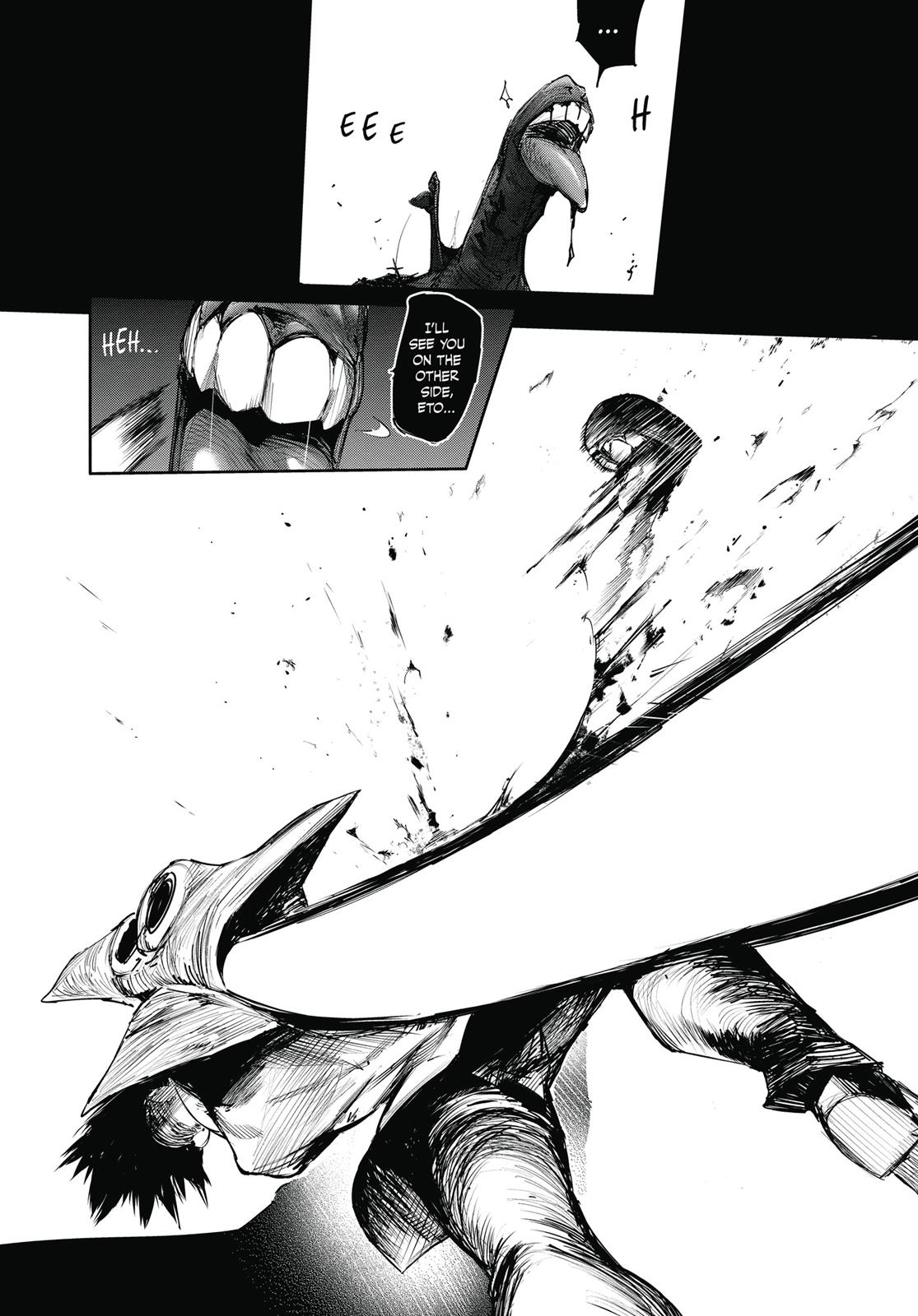 Глава 54 — Page 16