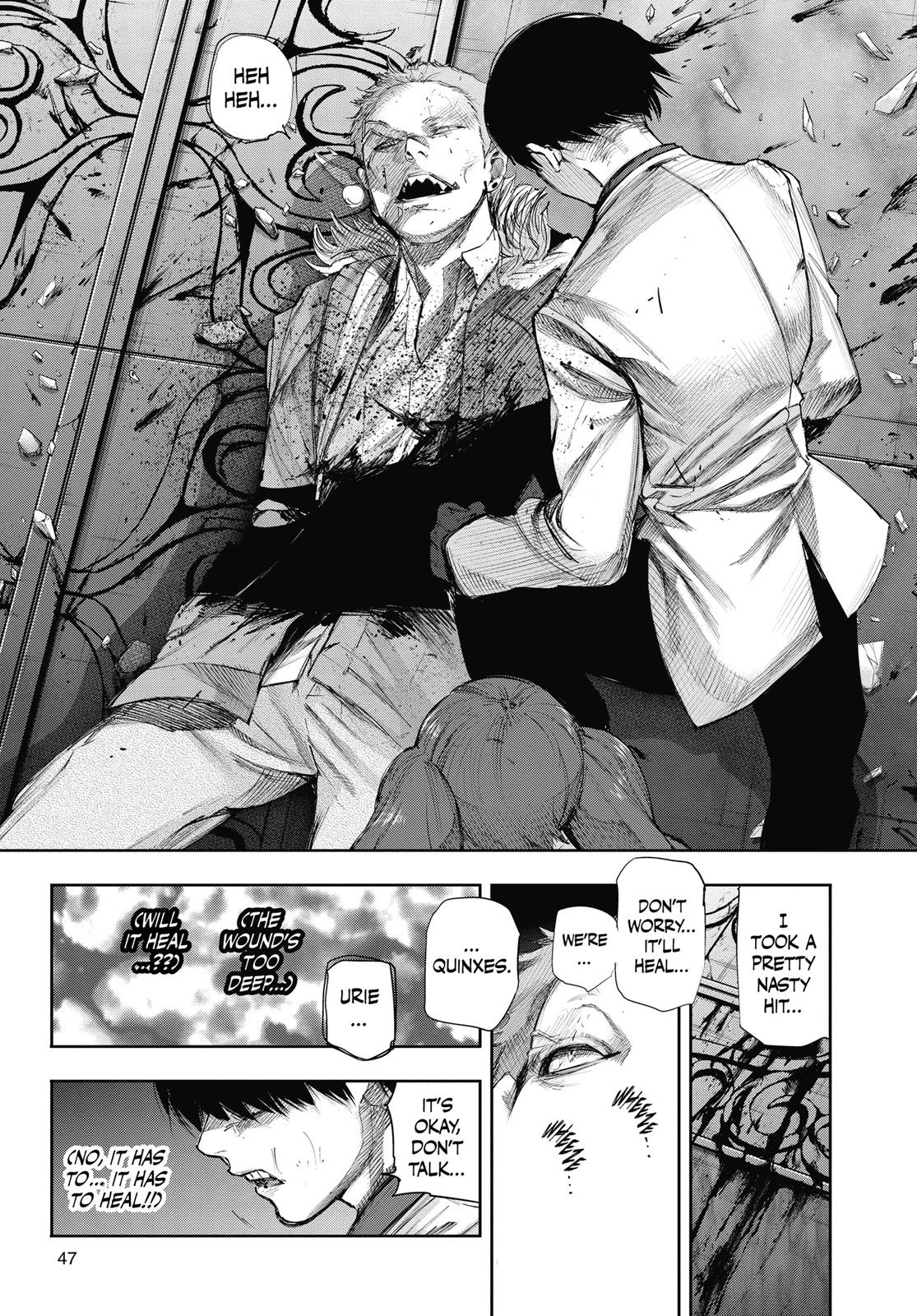 Глава 55 — Page 4