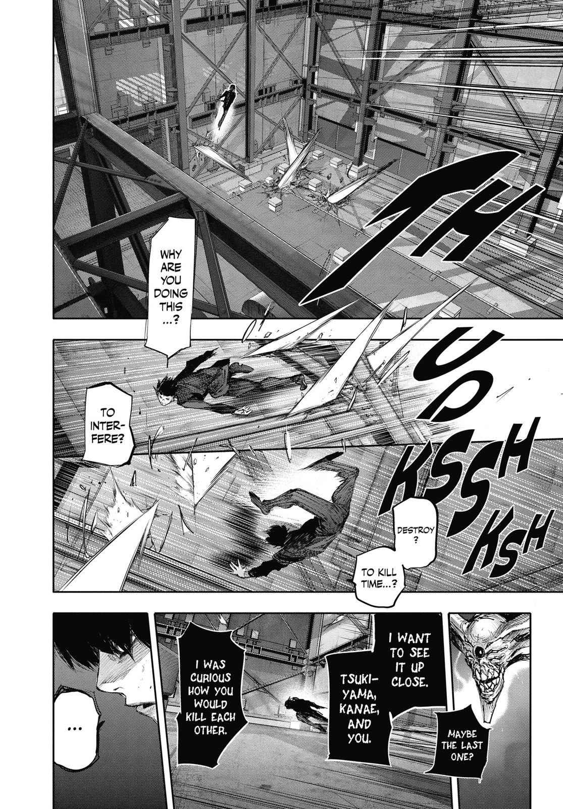 Глава 55 — Page 14
