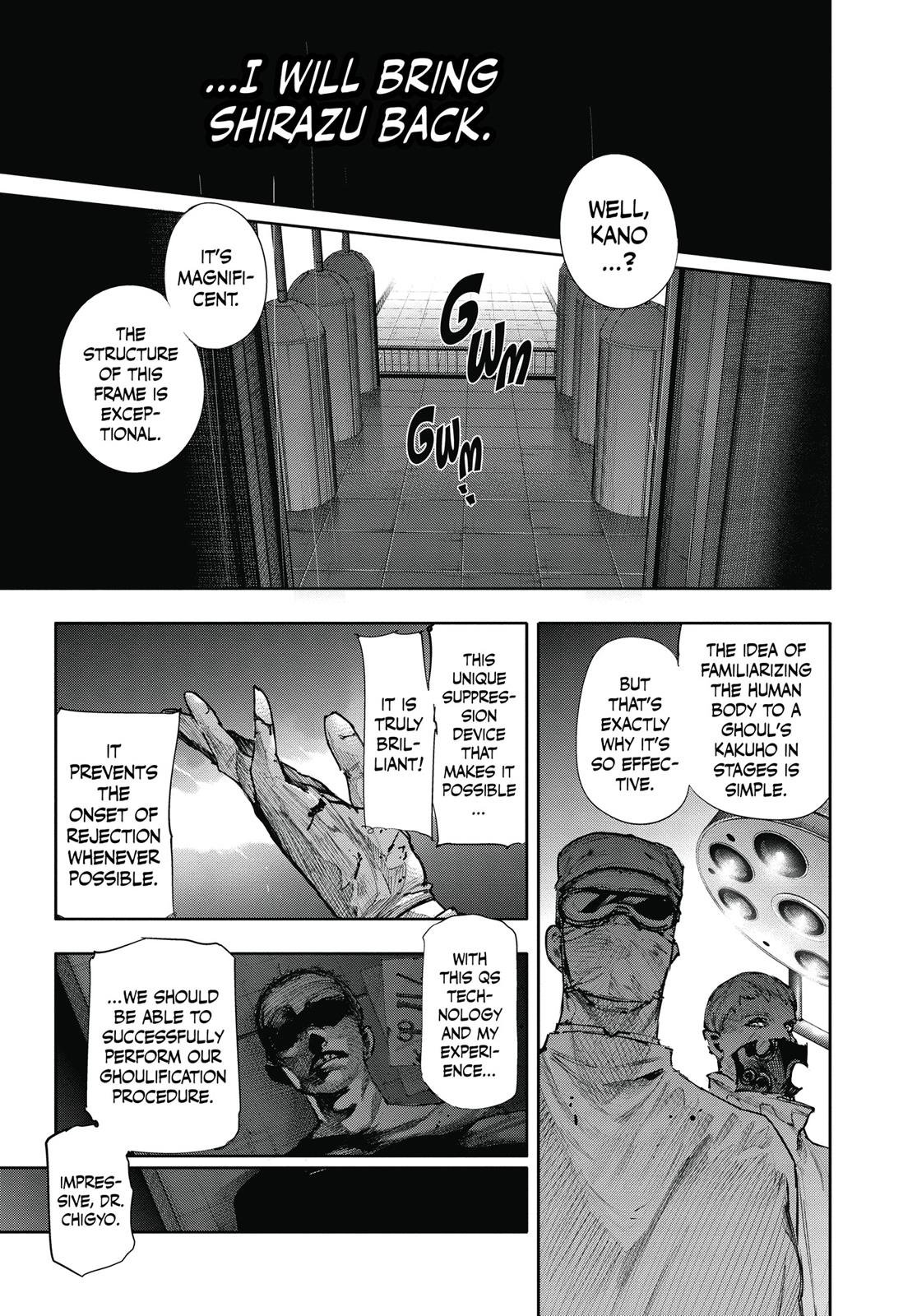 Глава 58 — Page 14