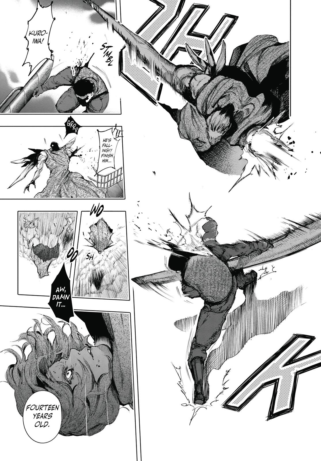 Глава 61 — Page 13