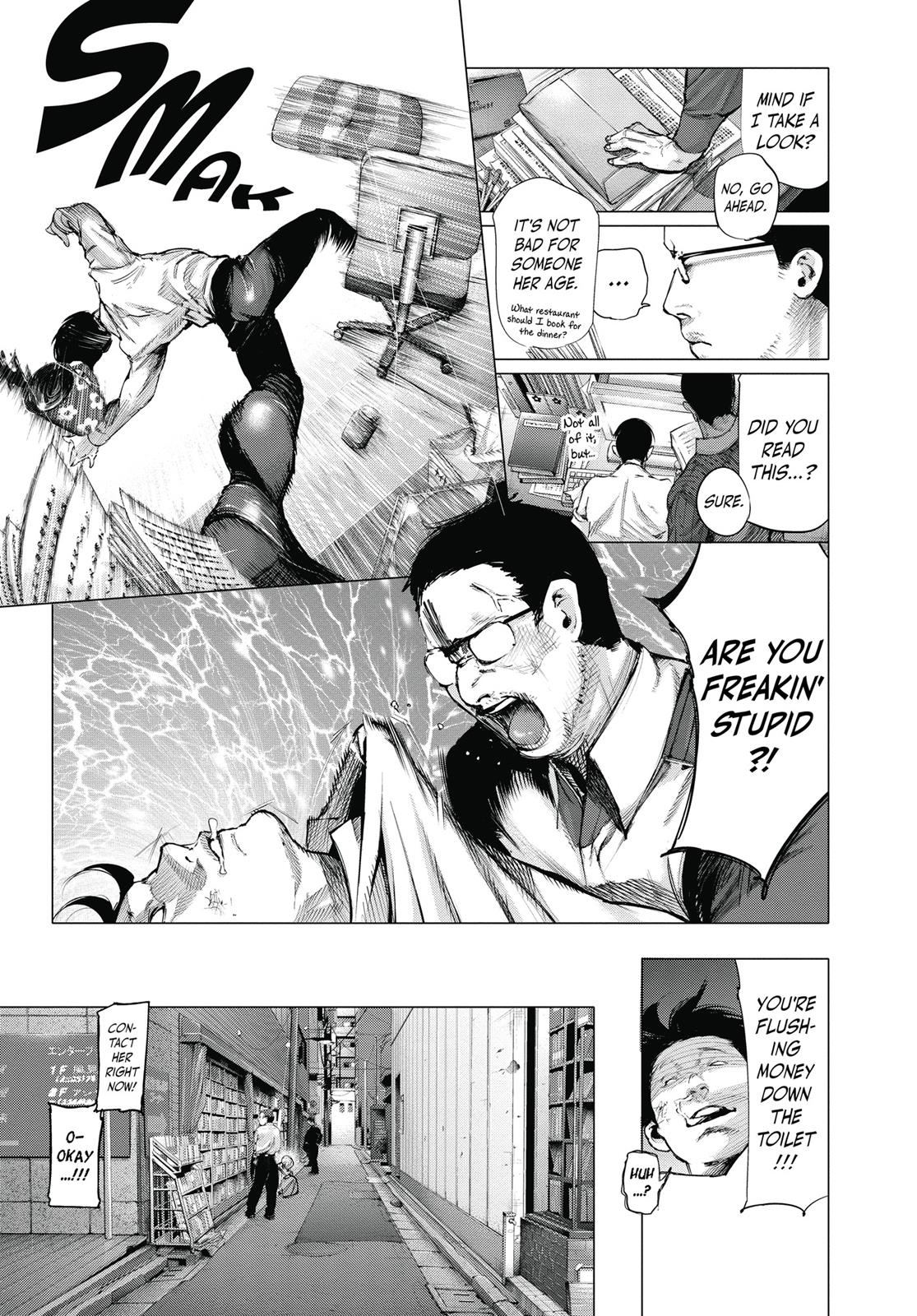 Глава 62 — Page 4