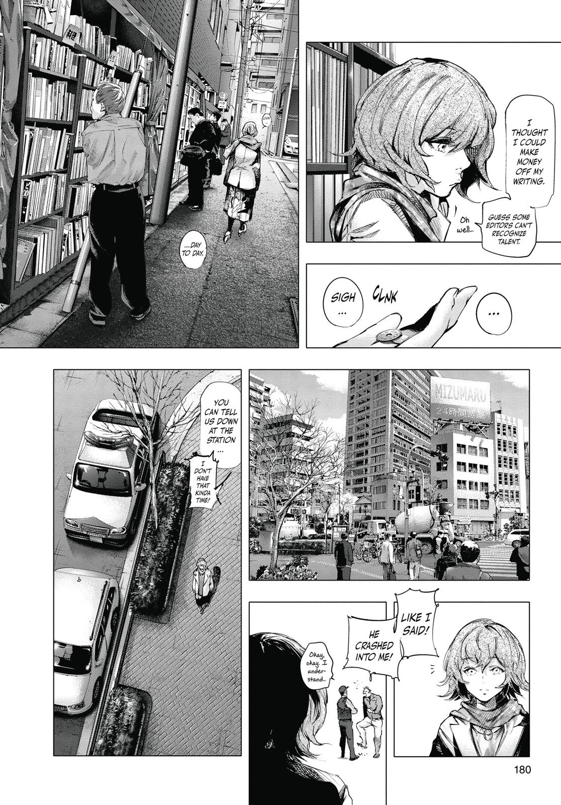 Глава 62 — Page 5