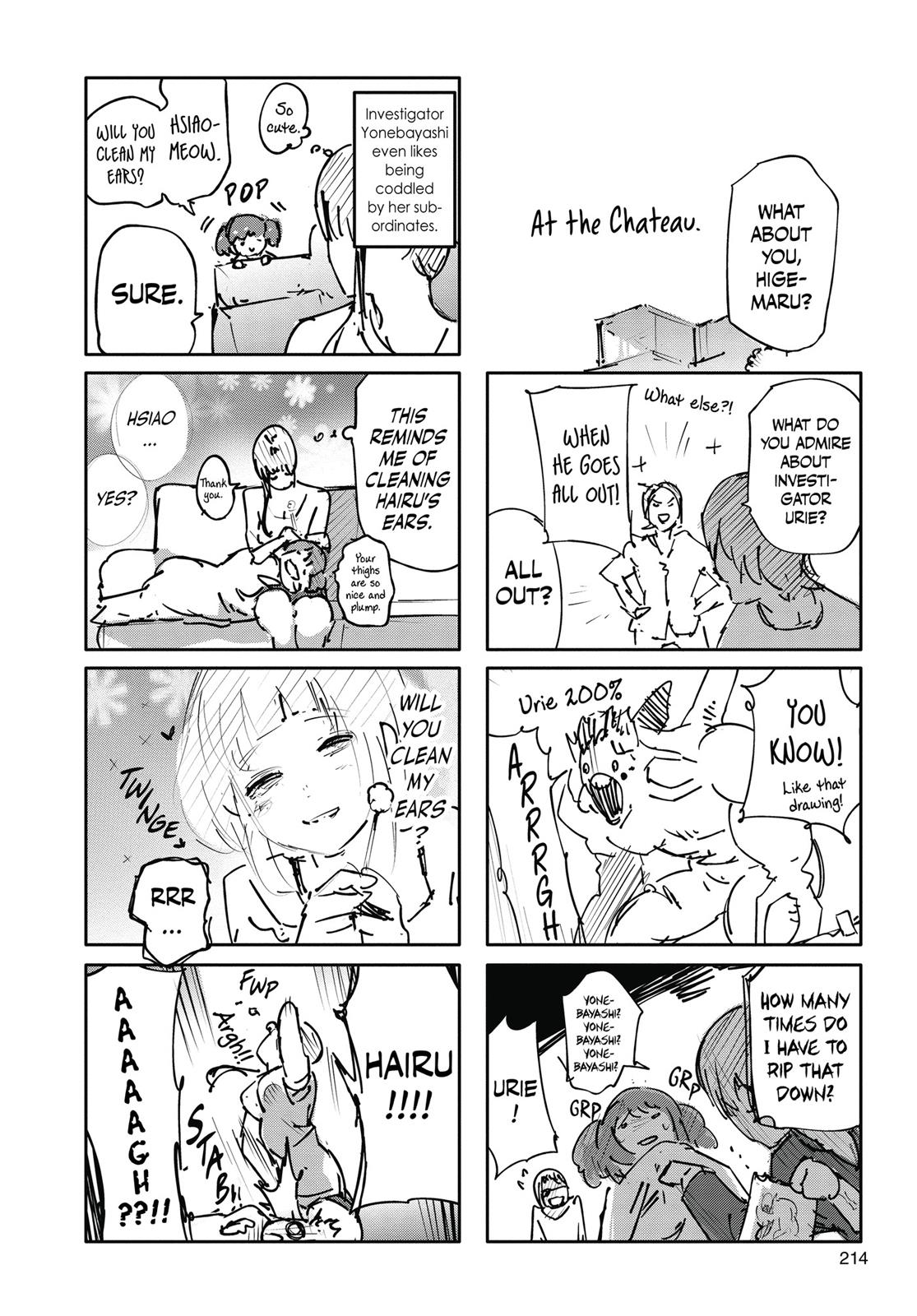 Глава 63 — Page 18
