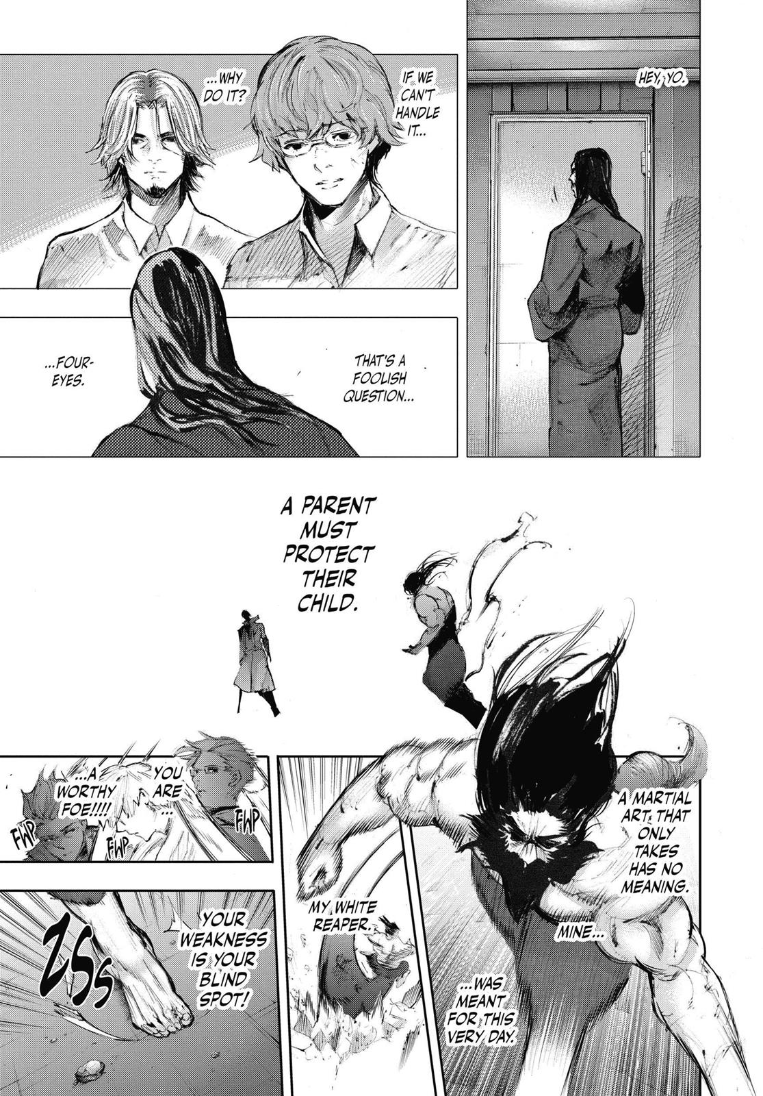 Глава 65 — Page 7