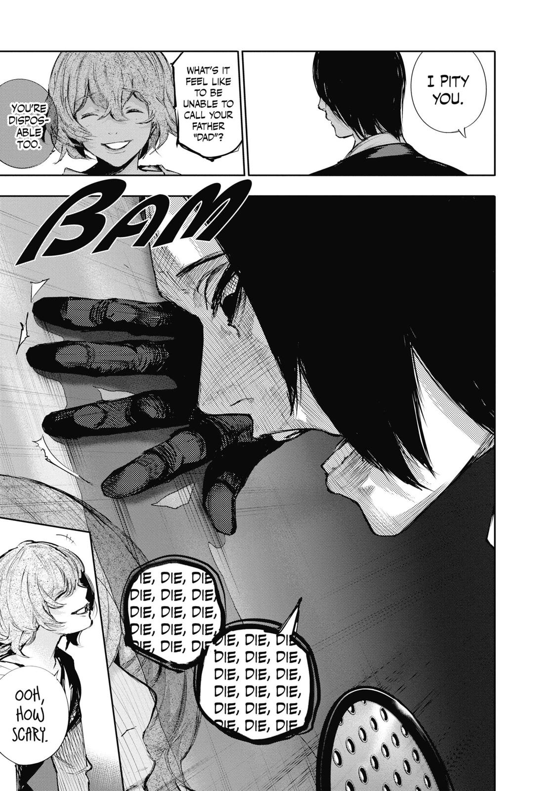 Глава 66 — Page 7