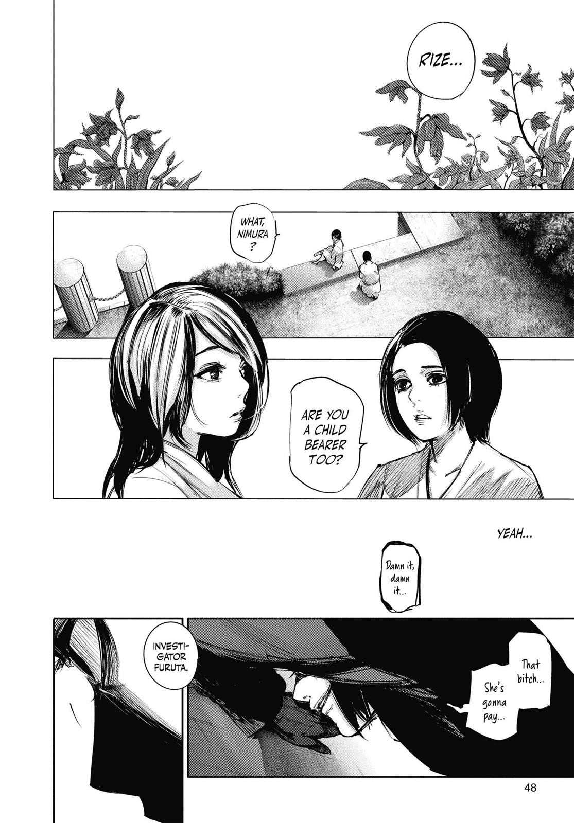 Глава 66 — Page 8