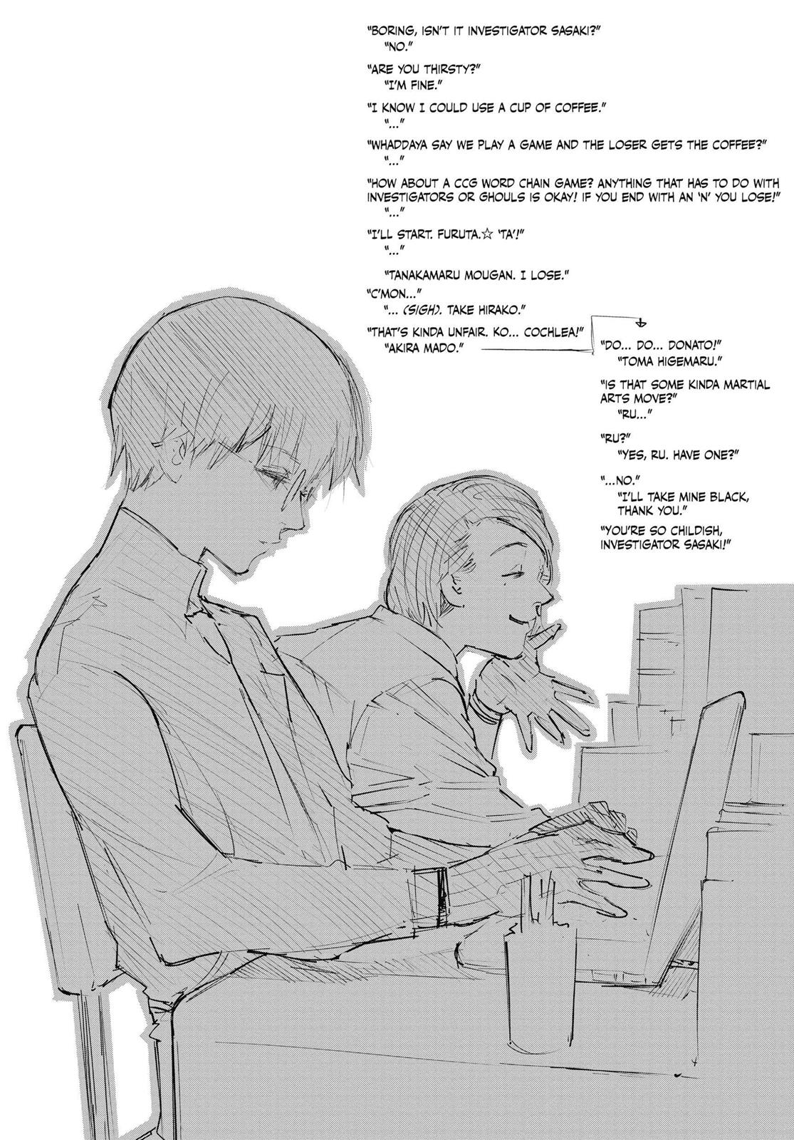 Глава 66 — Page 19