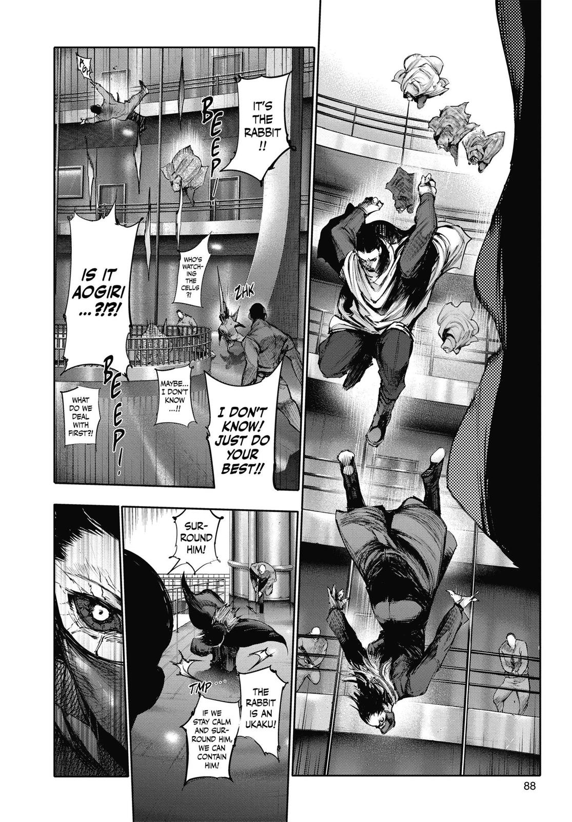 Глава 68 — Page 7