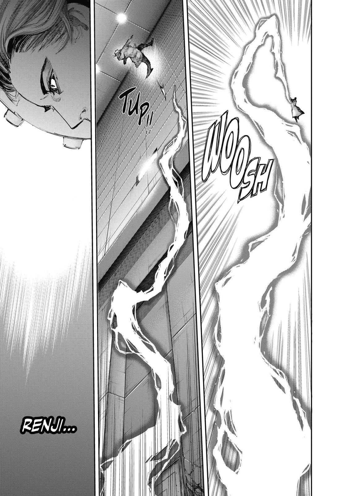 Глава 70 — Page 13