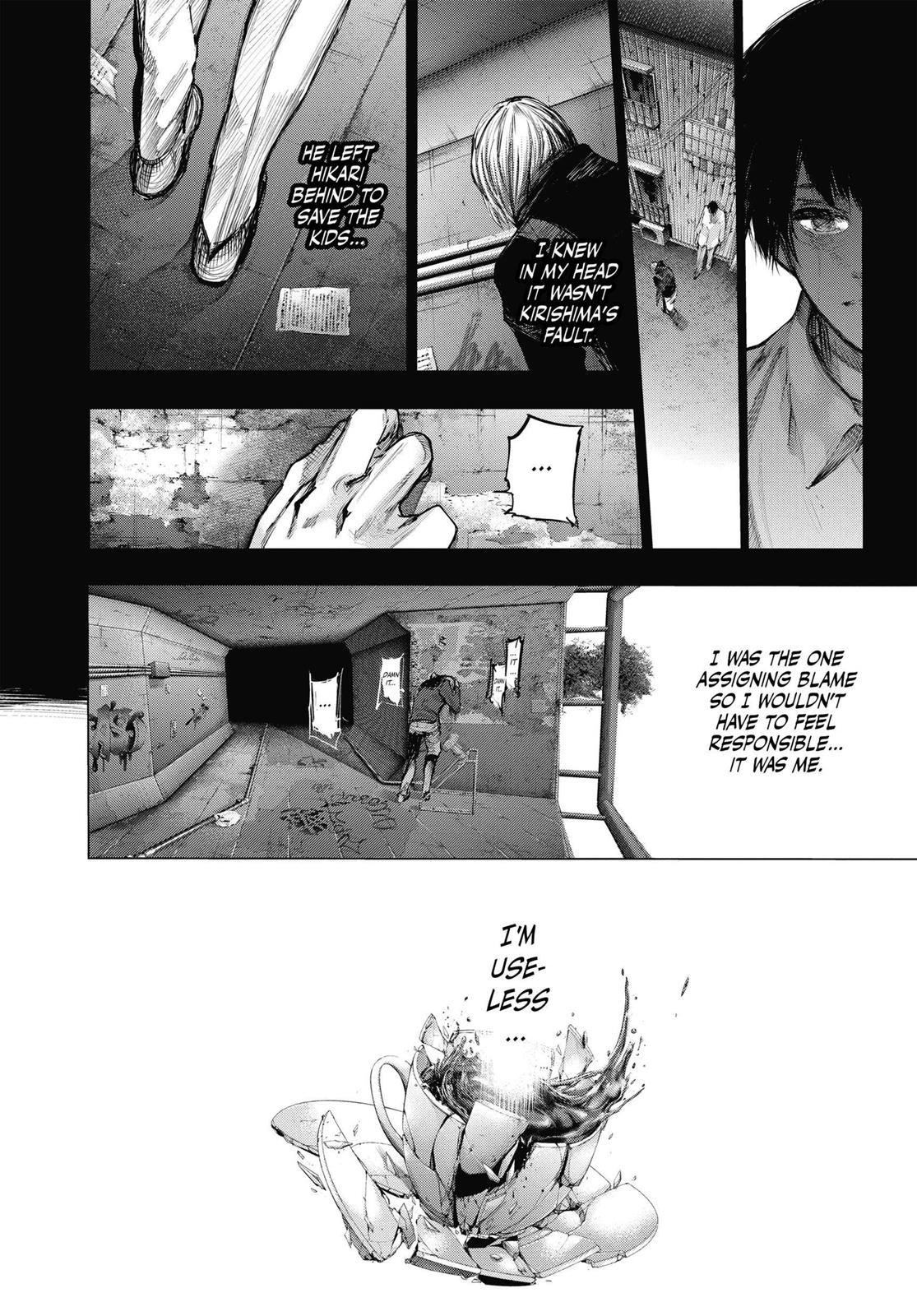 Глава 71 — Page 6