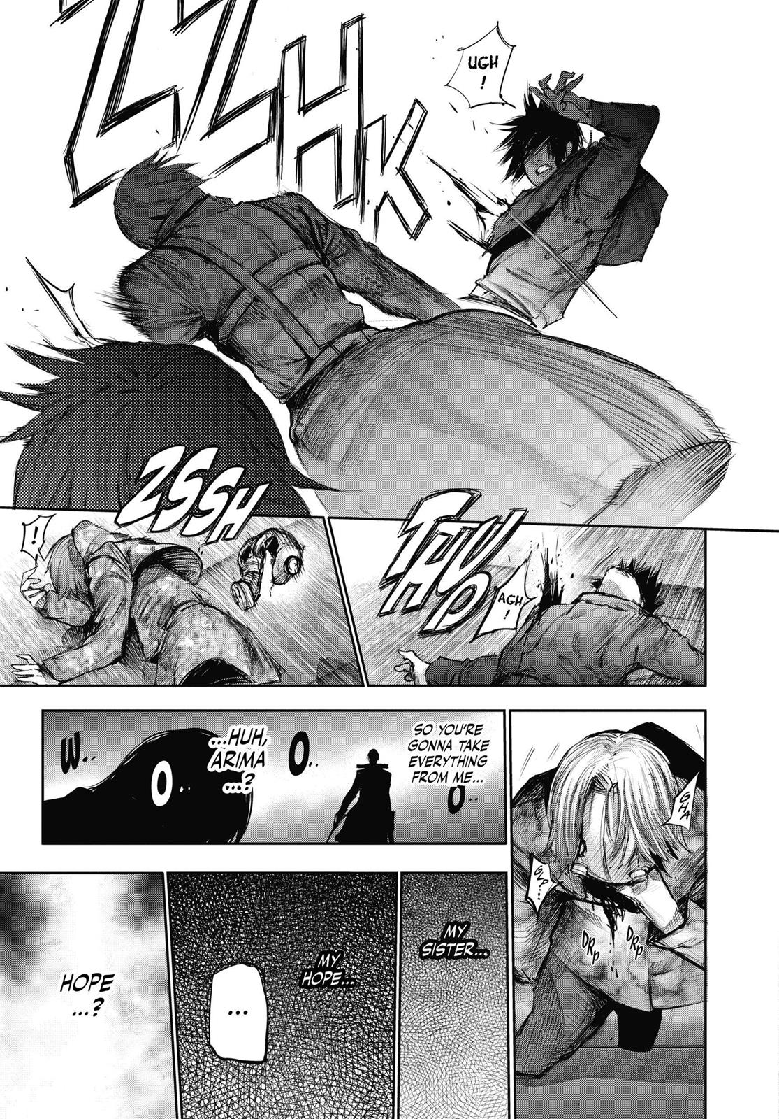 Глава 71 — Page 11