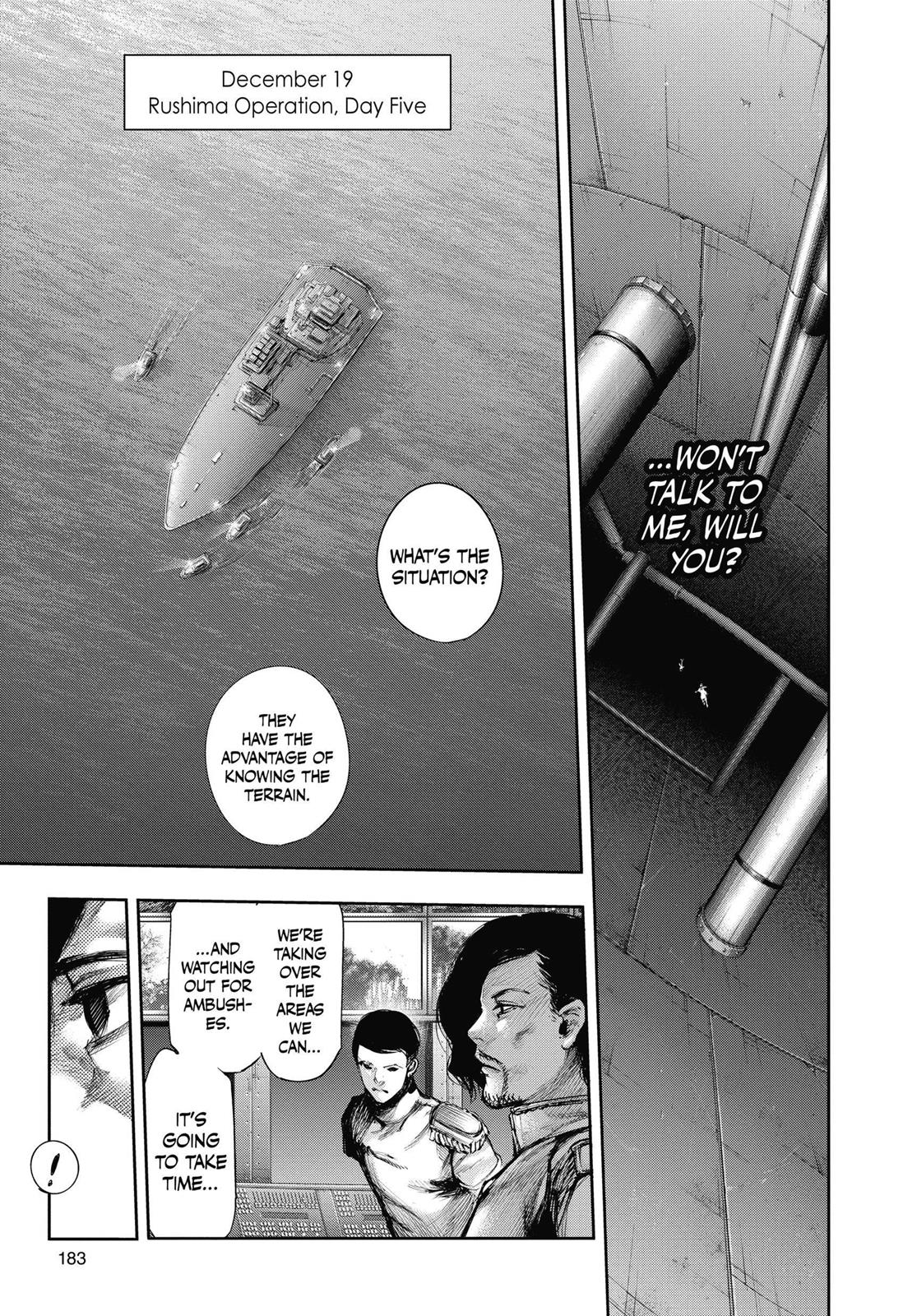 Глава 73 — Page 7