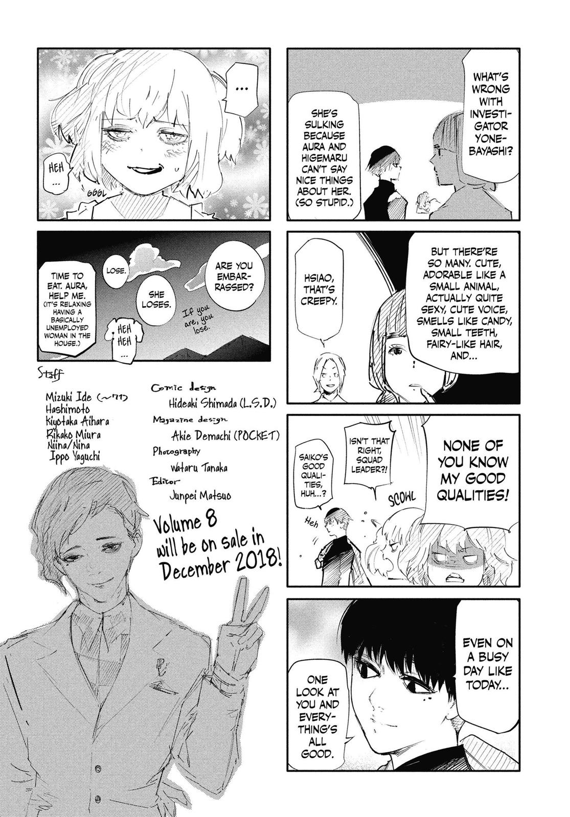 Глава 75 — Page 23
