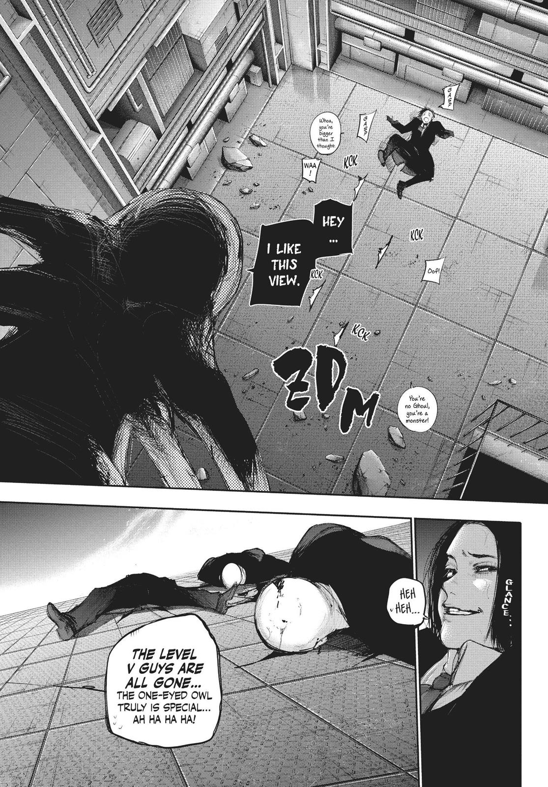 Глава 76 — Page 14