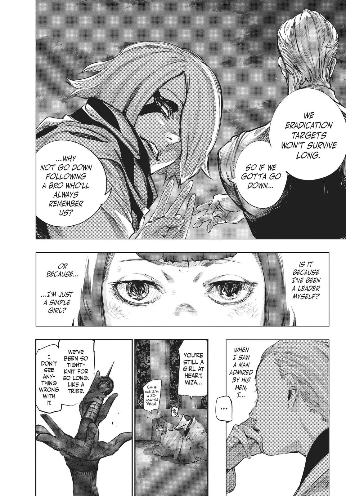 Глава 77 — Page 8