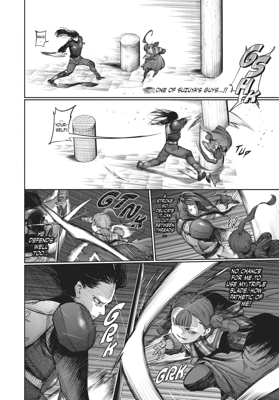 Глава 77 — Page 10