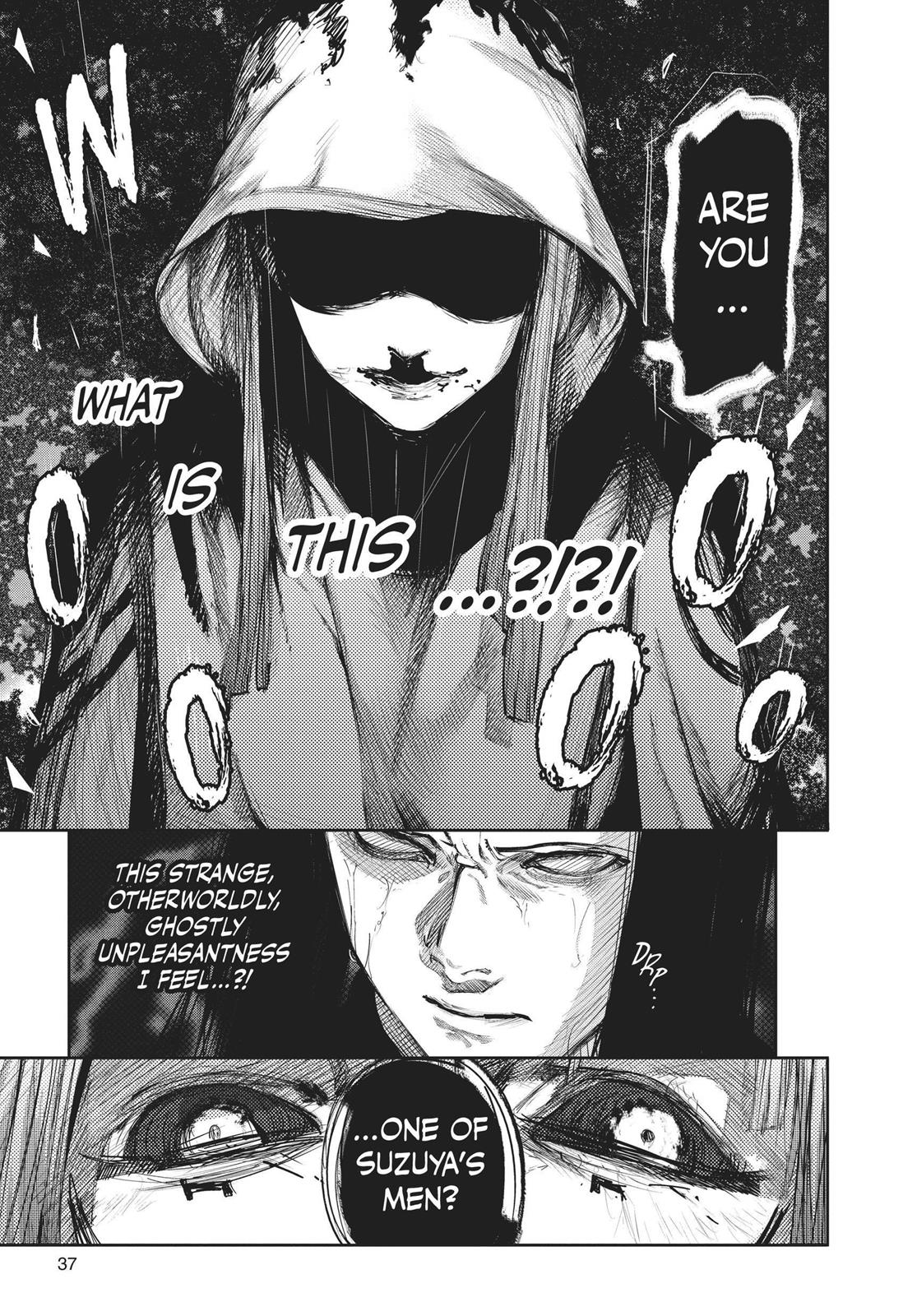 Глава 77 — Page 15