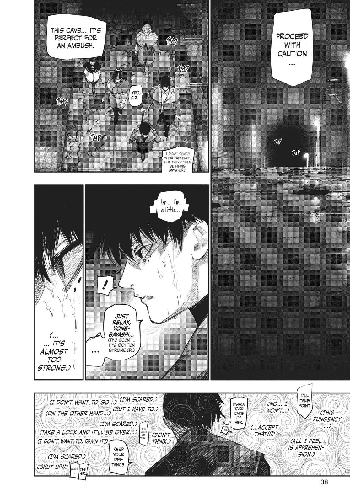 Глава 77 — Page 16