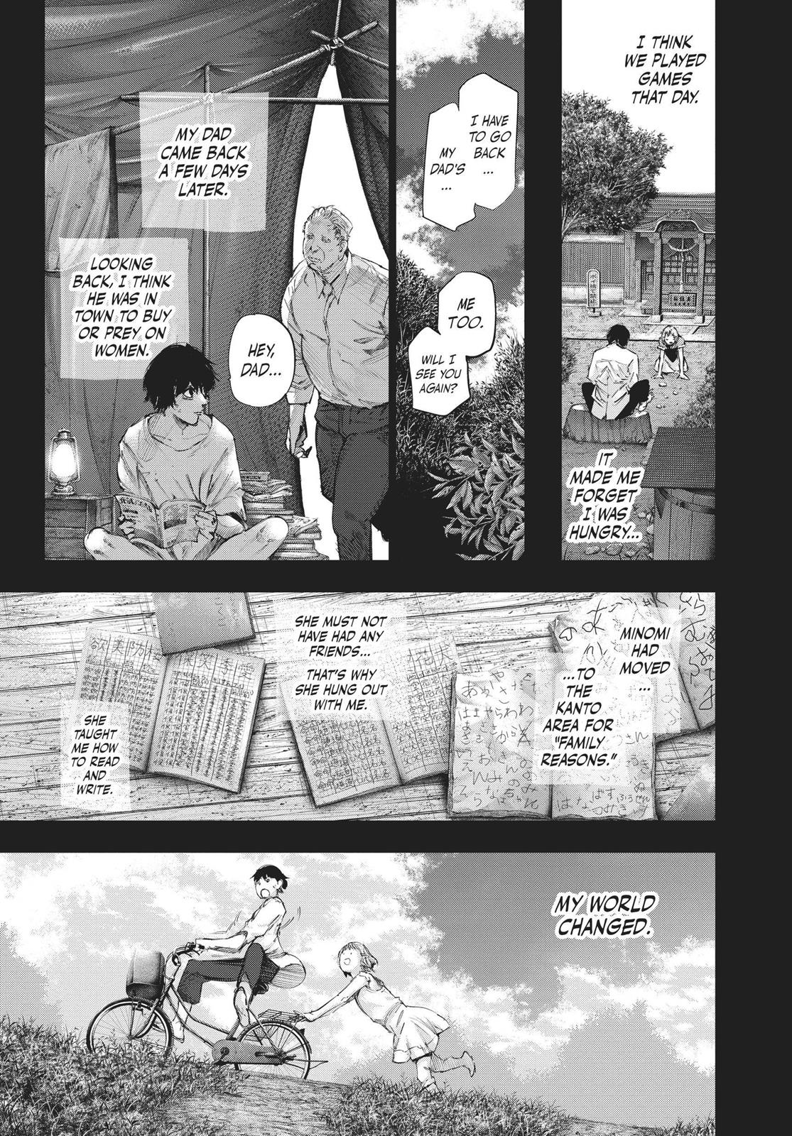 Глава 78 — Page 7