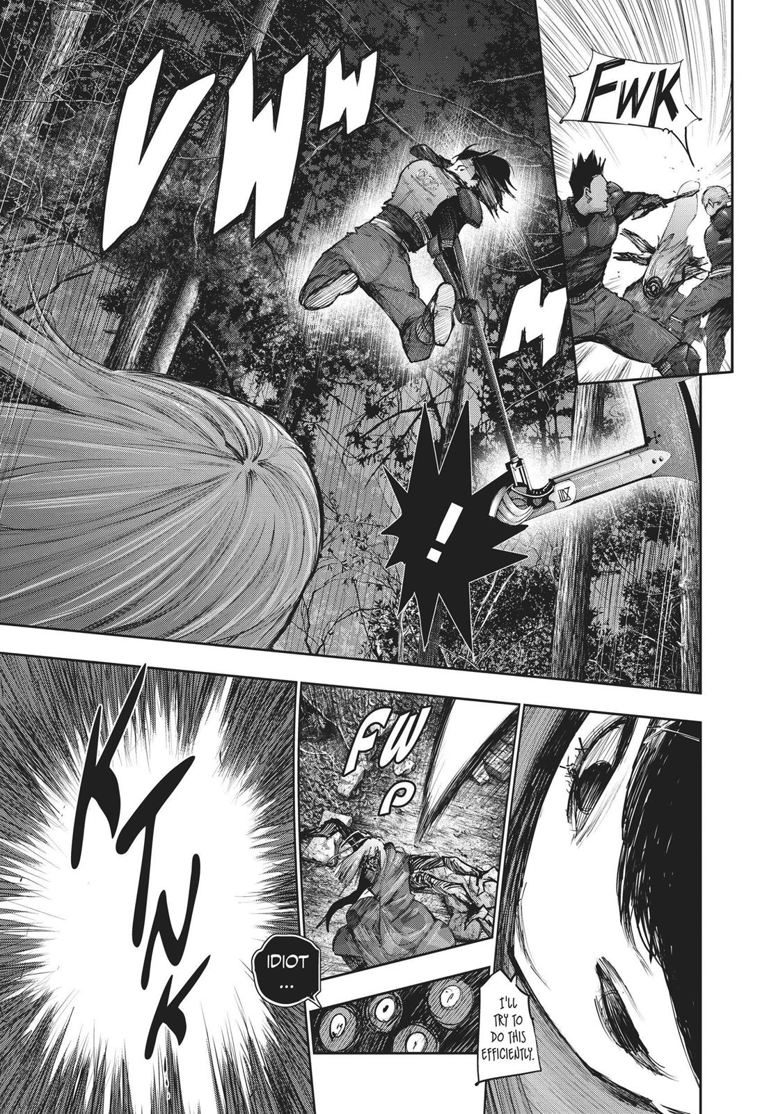 Глава 81 — Page 7