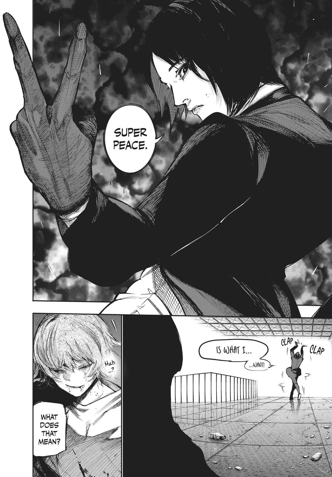Глава 82 — Page 6